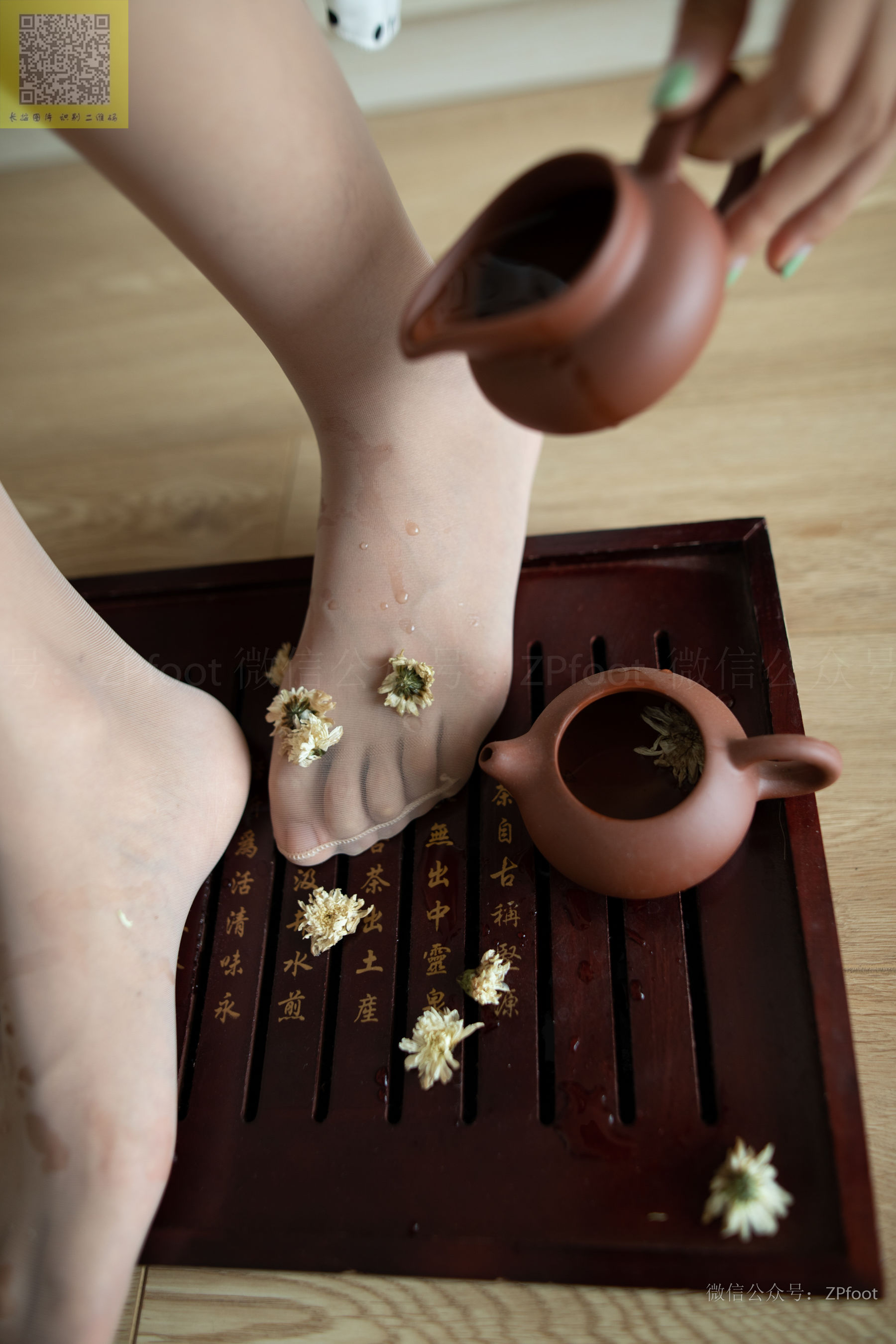 [山茶摄影LSS] NO.126  丝袜泡茶