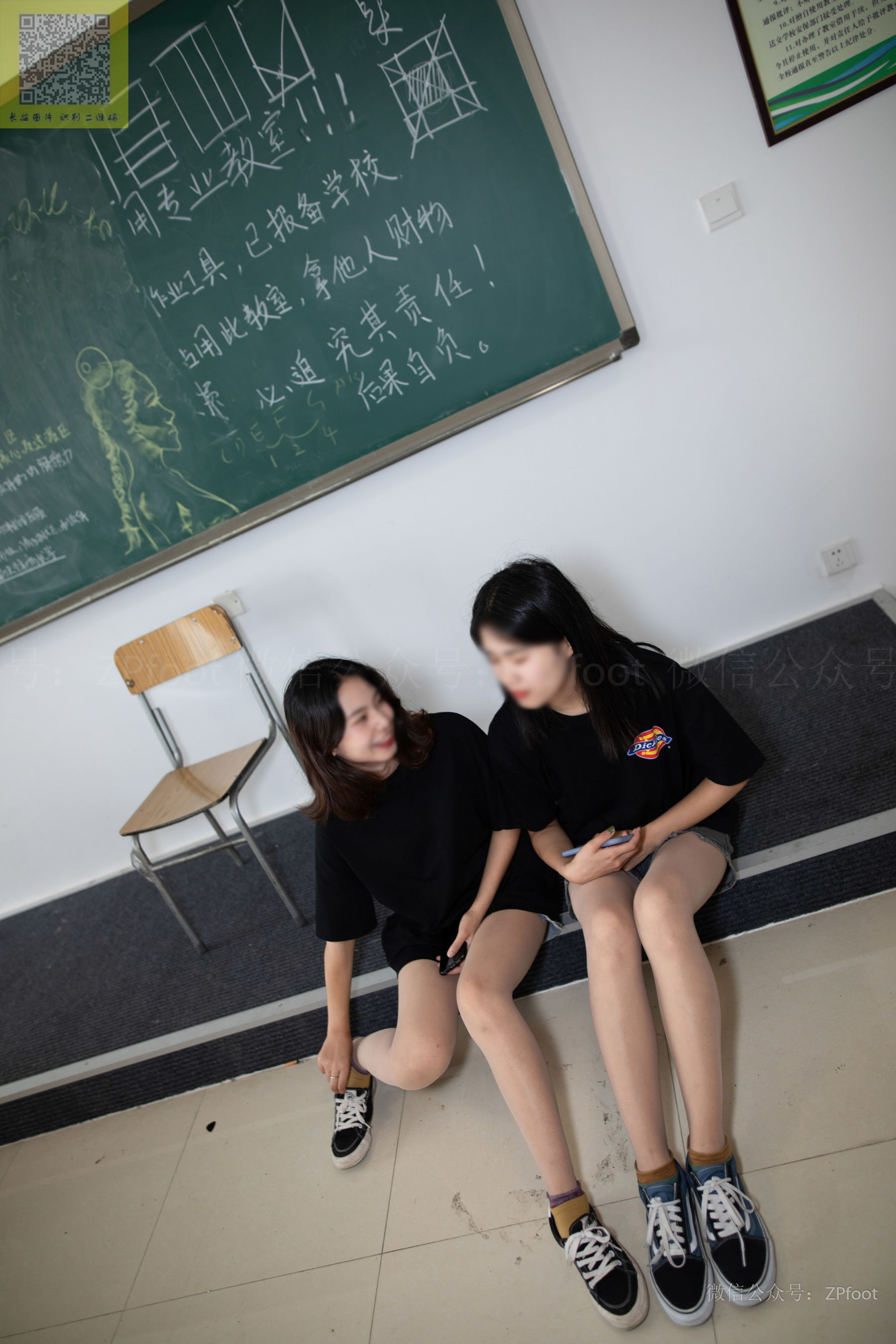 [山茶摄影LSS] NO.140  两个学妹2