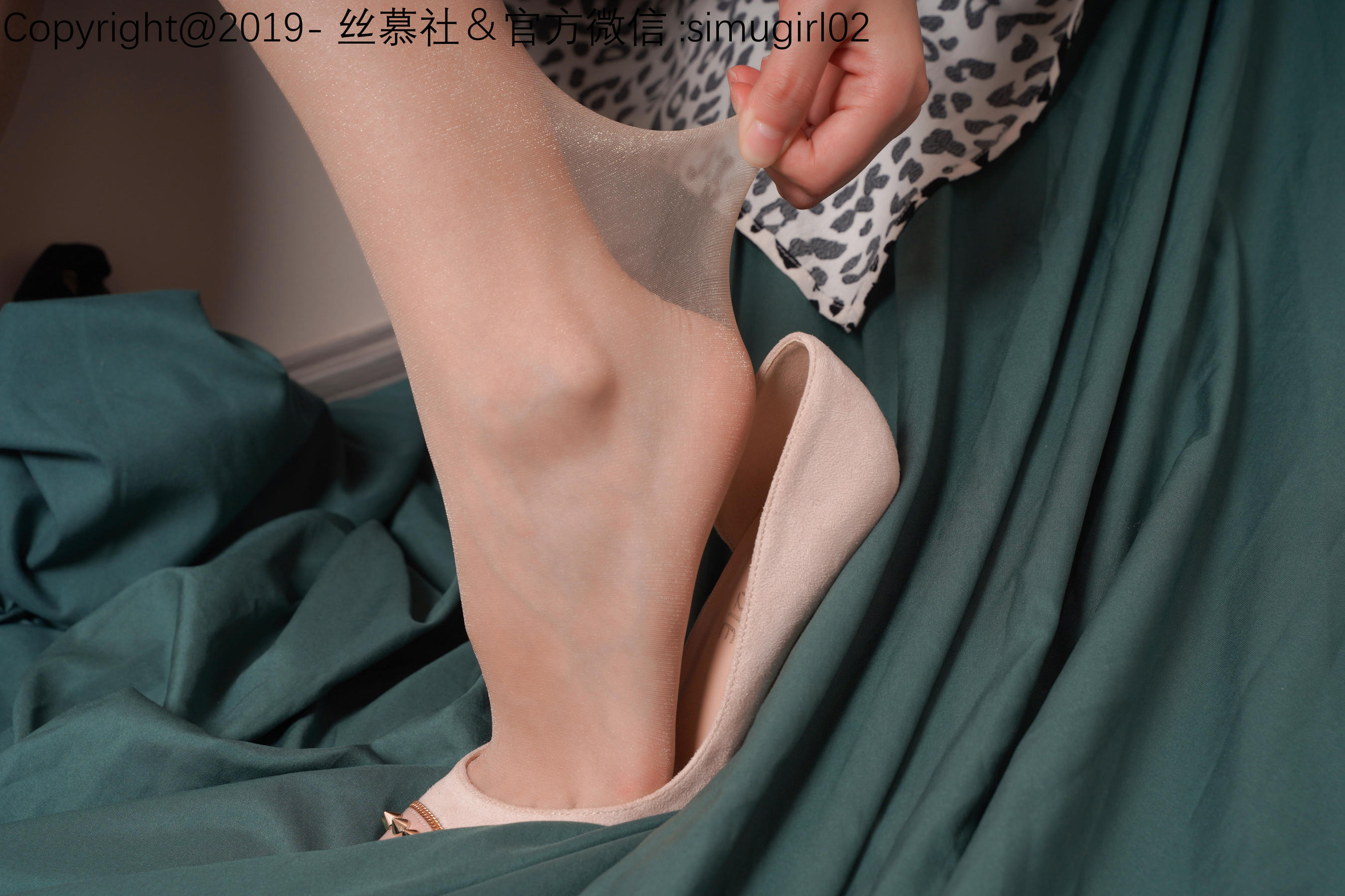 [丝慕] SM015 双双 《双双的豹纹吊带裙》