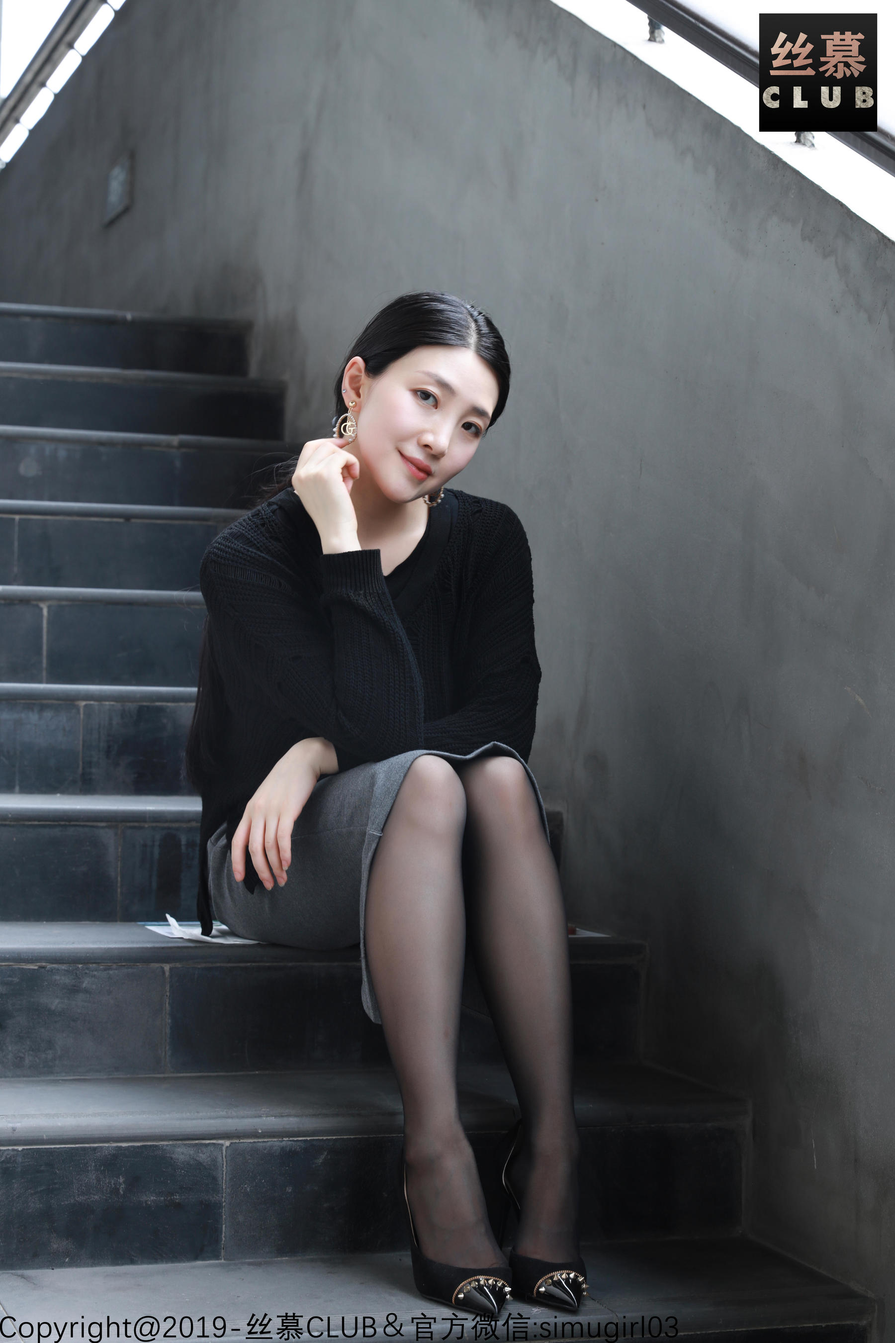 [丝慕] SM024 可人 天天一元《淑女和御姐你们喜欢哪种》