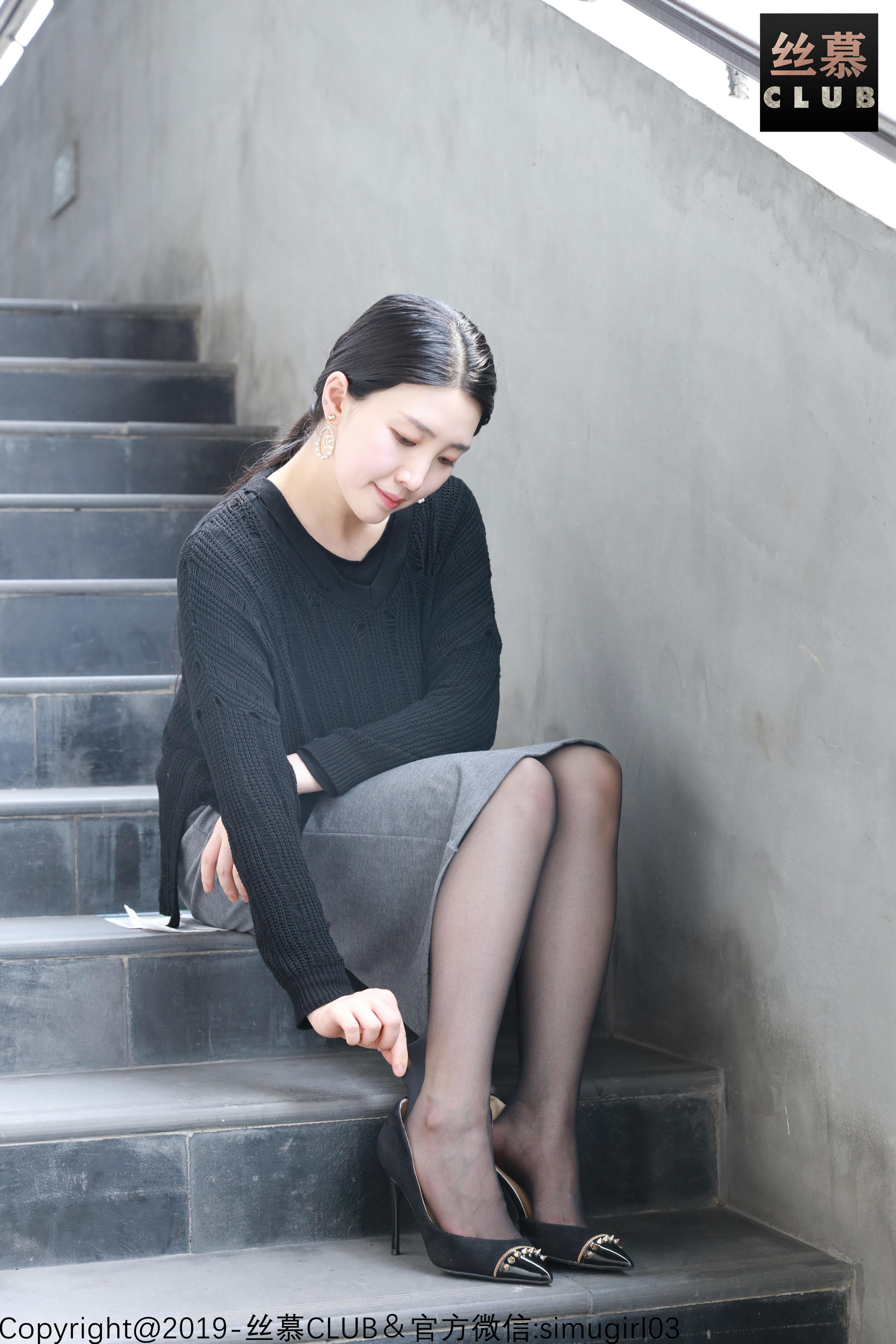 [丝慕] SM024 可人 天天一元《淑女和御姐你们喜欢哪种》