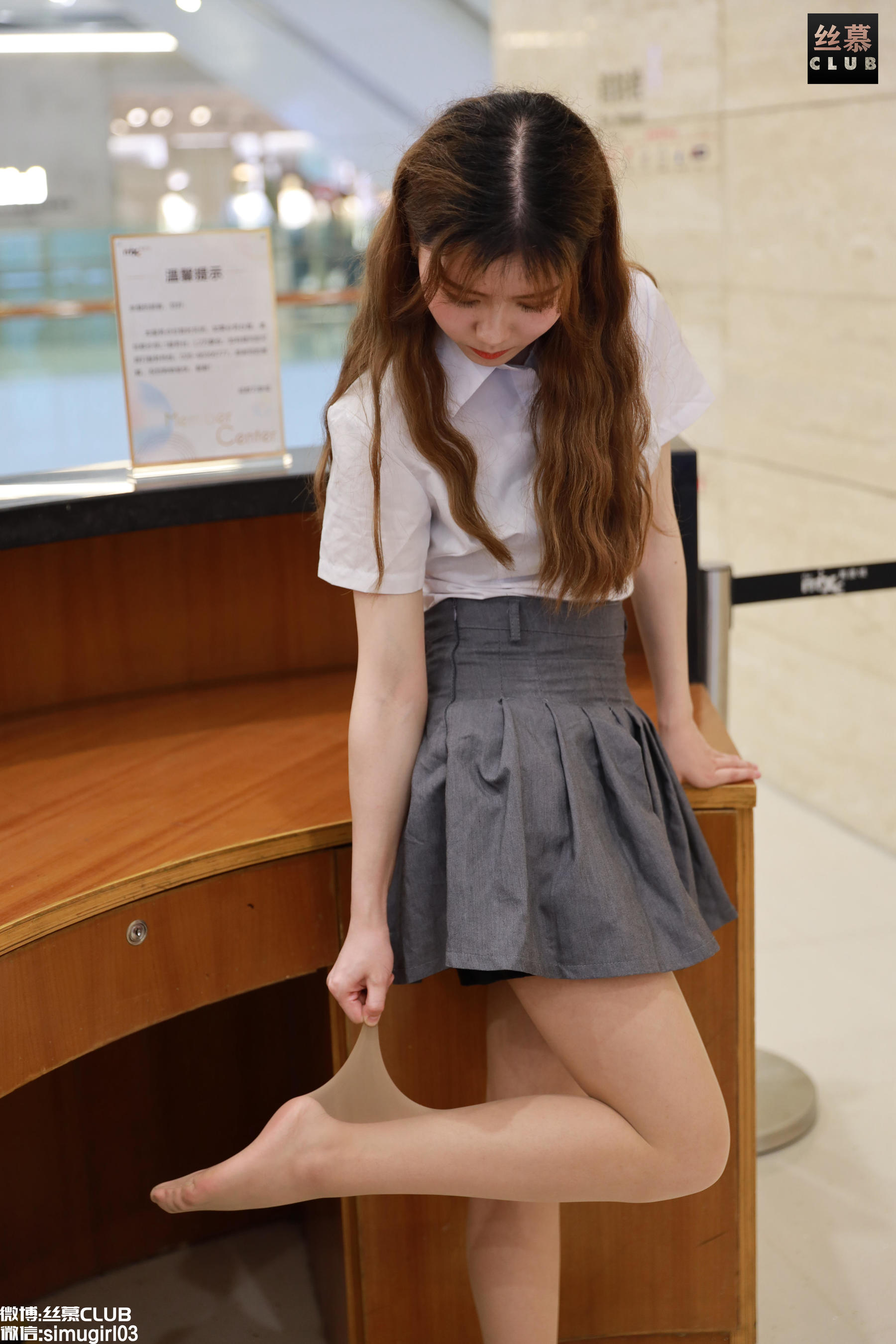 [丝慕] SM035 天天一元 学妹 《可爱学妹逛商城》
