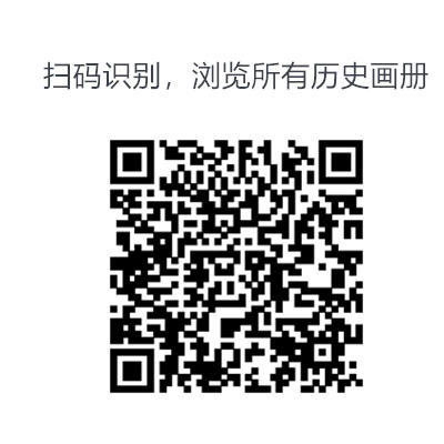 [丝慕] SM092 舒淇 天天一元《舒淇的纹身灰s》