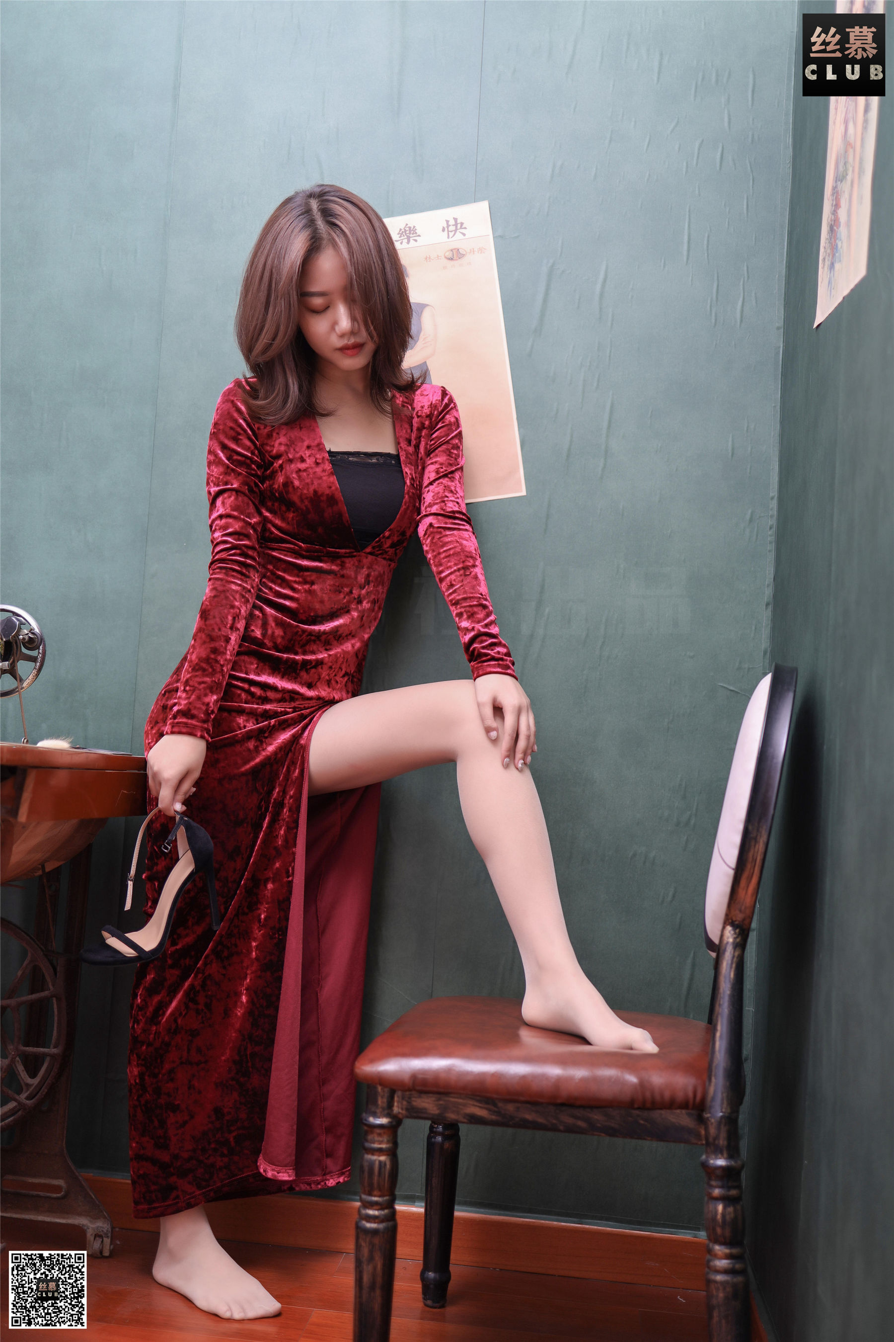 [丝慕] SM116 天天一元 女王的战衣