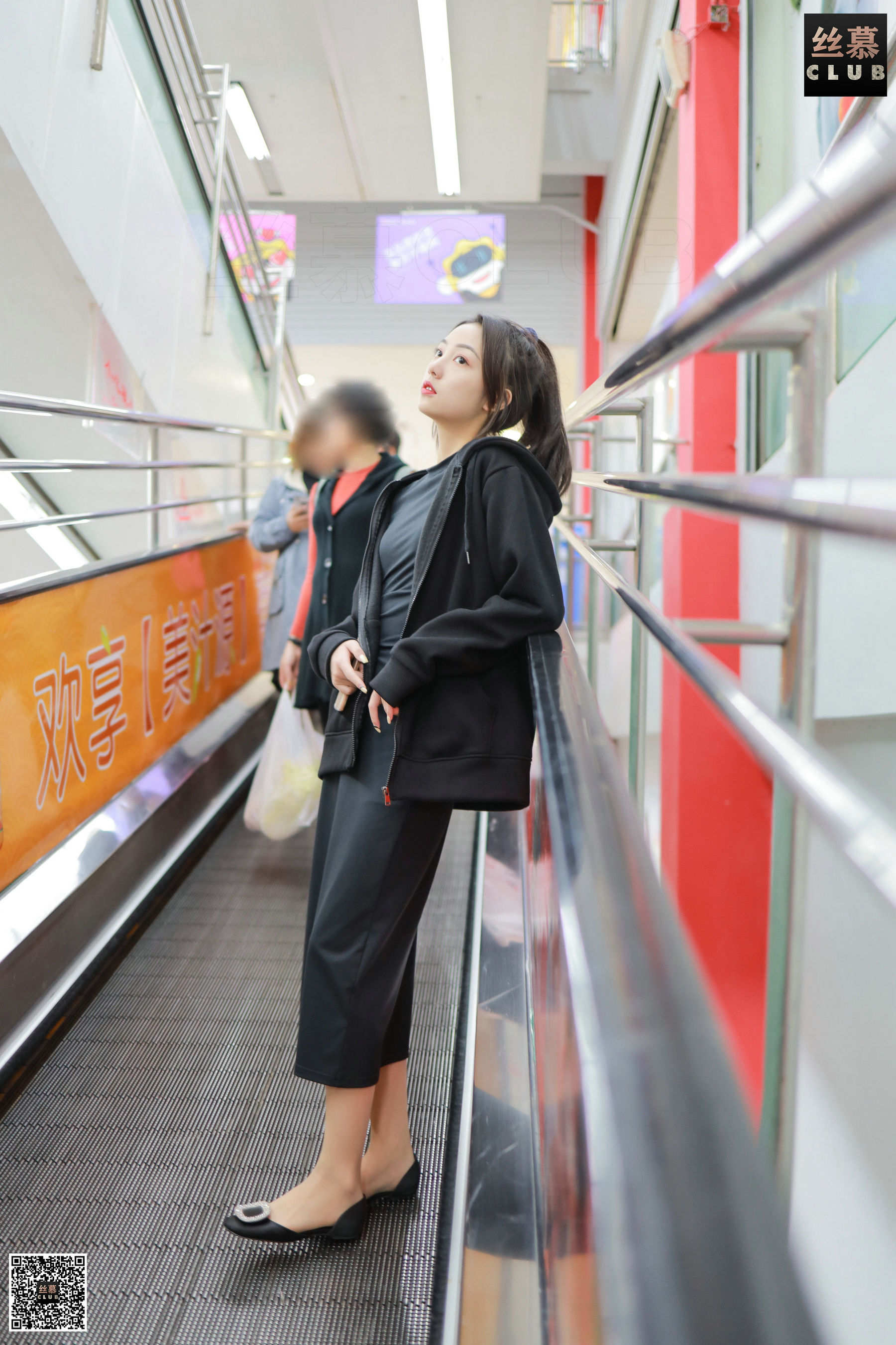 [丝慕] SM123 天天一元 诗晴 – 逛超市