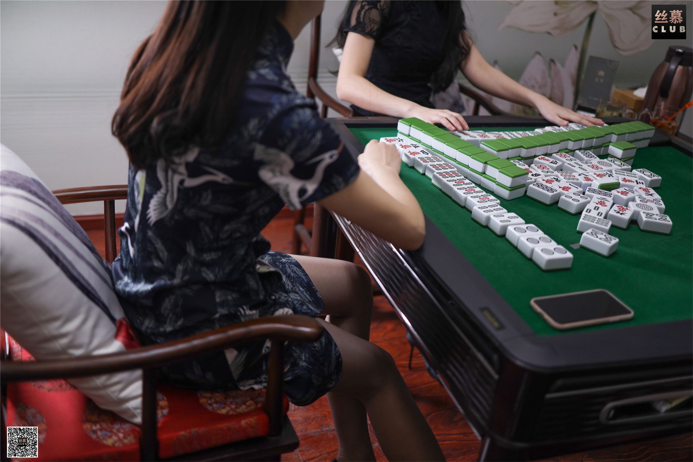[丝慕] SM180 天天一元 佳佳&双双《麻将双丝，清一色》