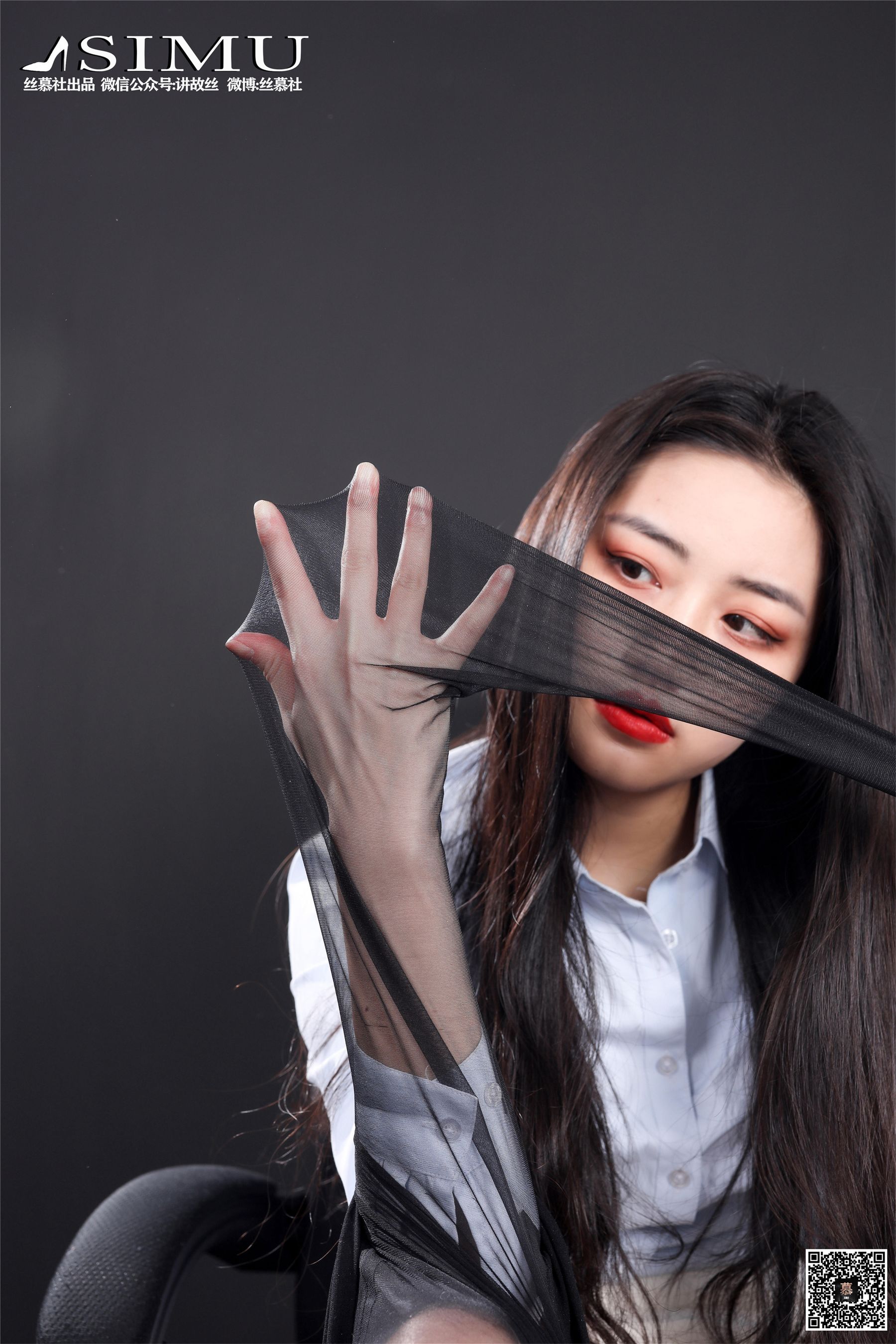 [丝慕] SM207 天天一元 双双《制服系列之办公室白领》