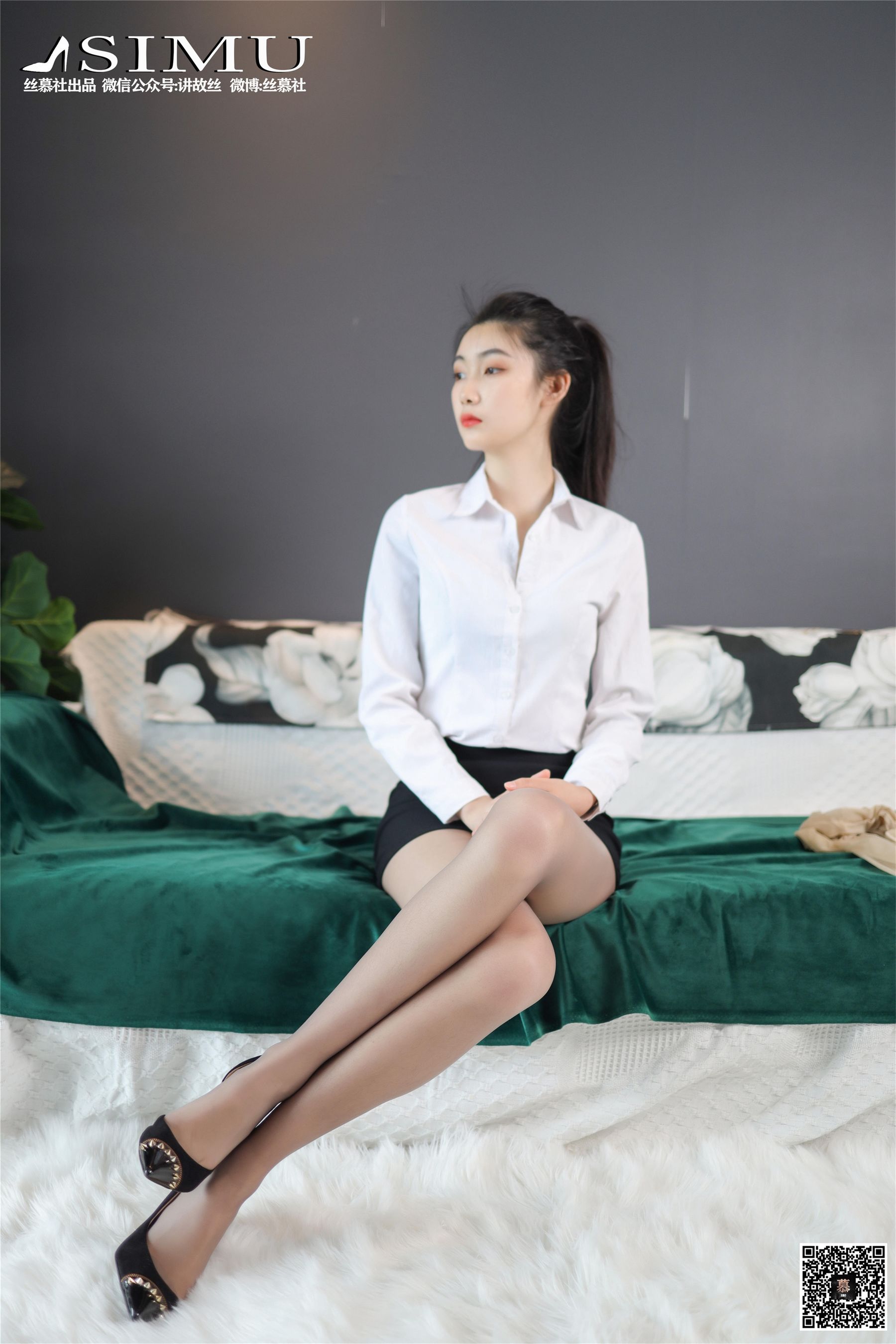 [丝慕] SM230 天天一元 可儿《OL装还是吊带裙》