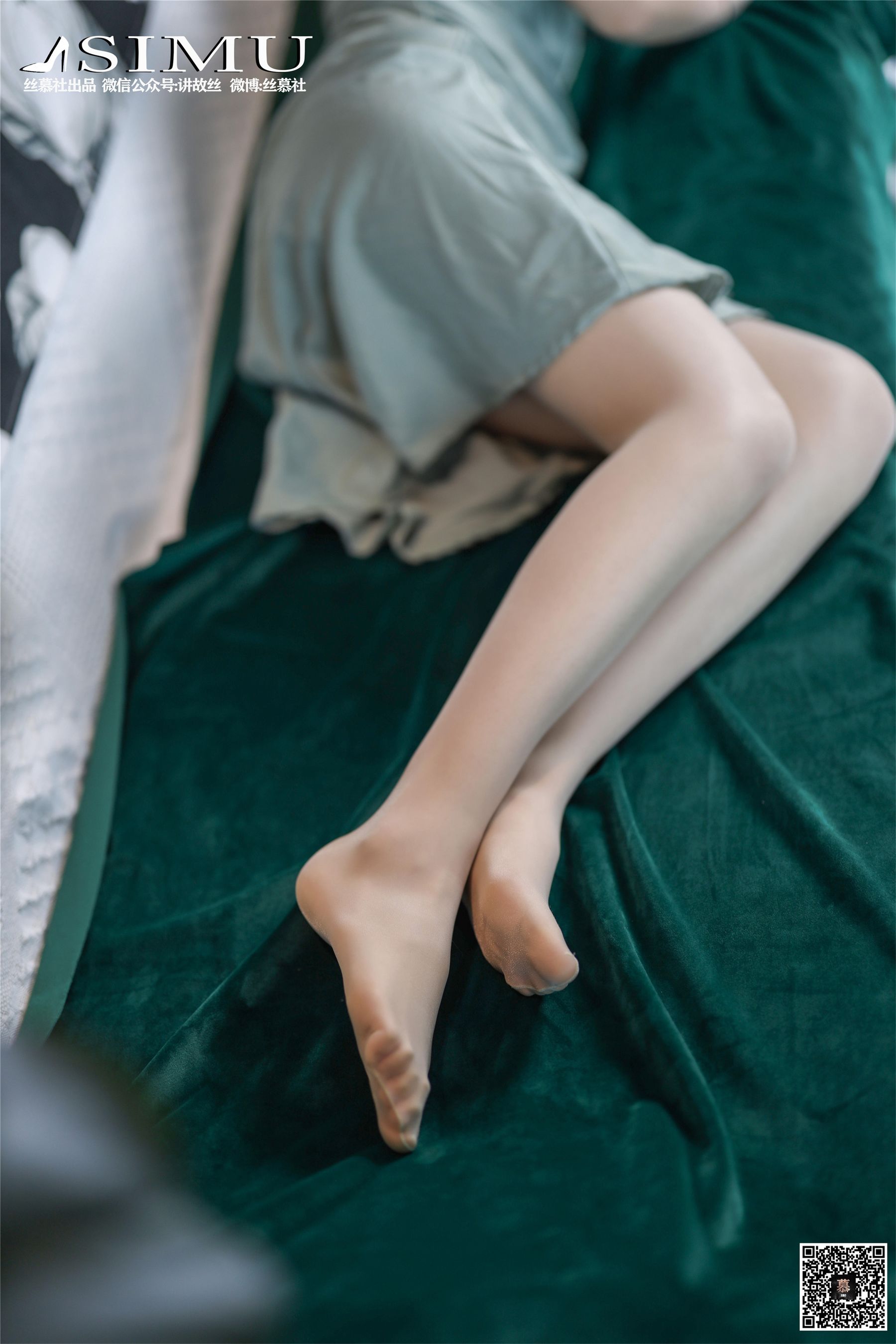 [丝慕] SM230 天天一元 可儿《OL装还是吊带裙》