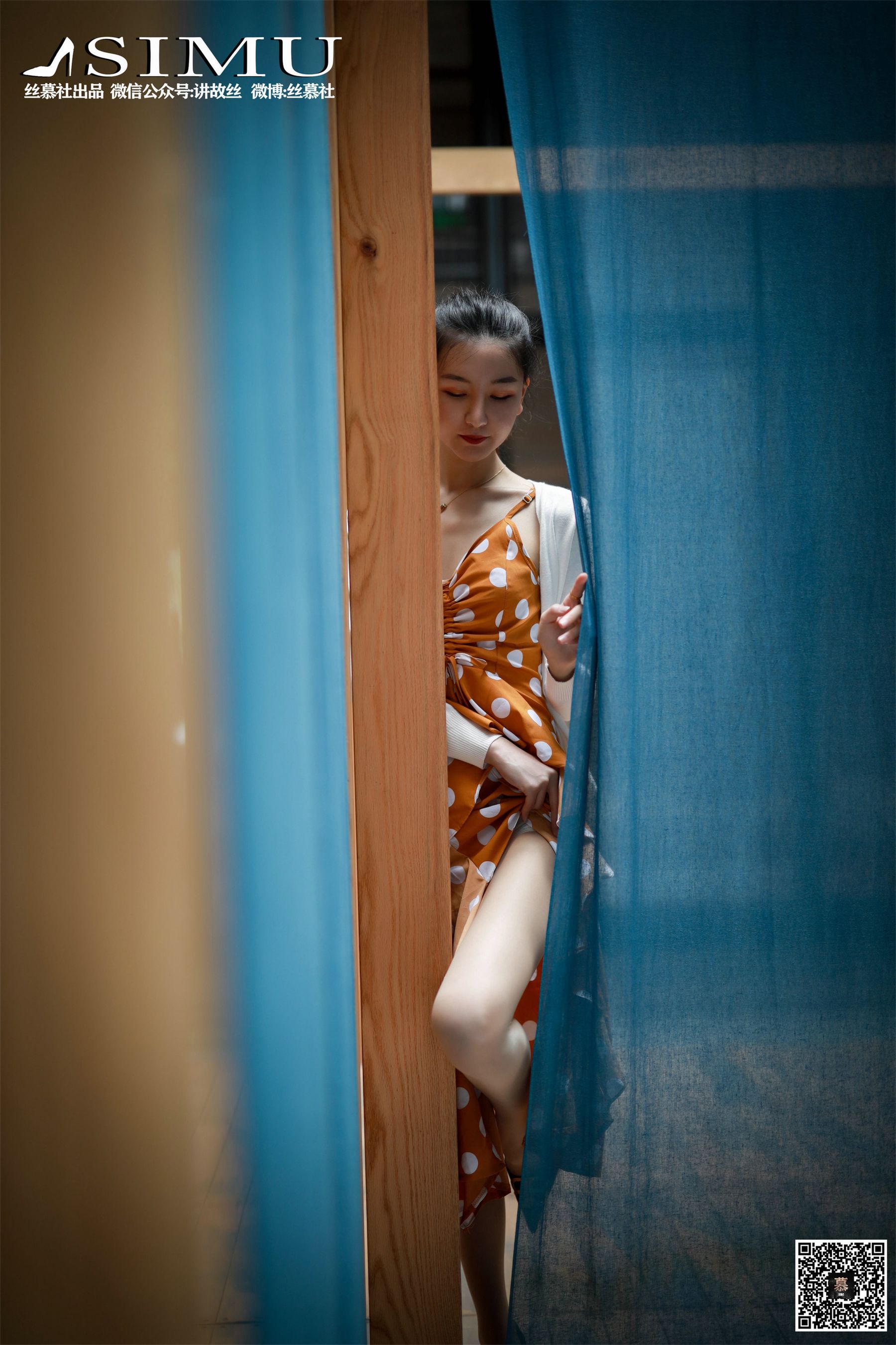 [丝慕] SM241 天天一元 茗茗《街拍女郎》