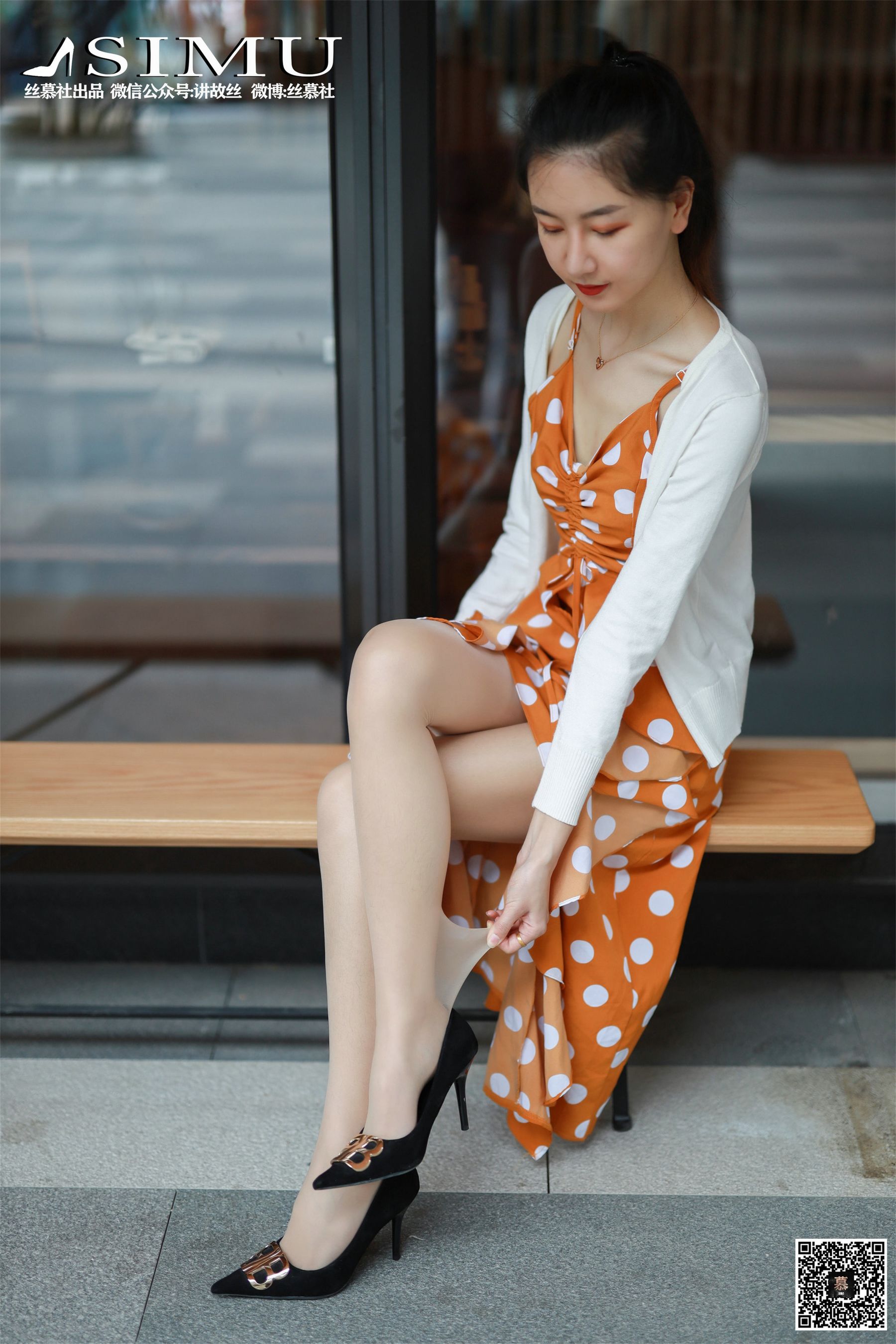[丝慕] SM241 天天一元 茗茗《街拍女郎》