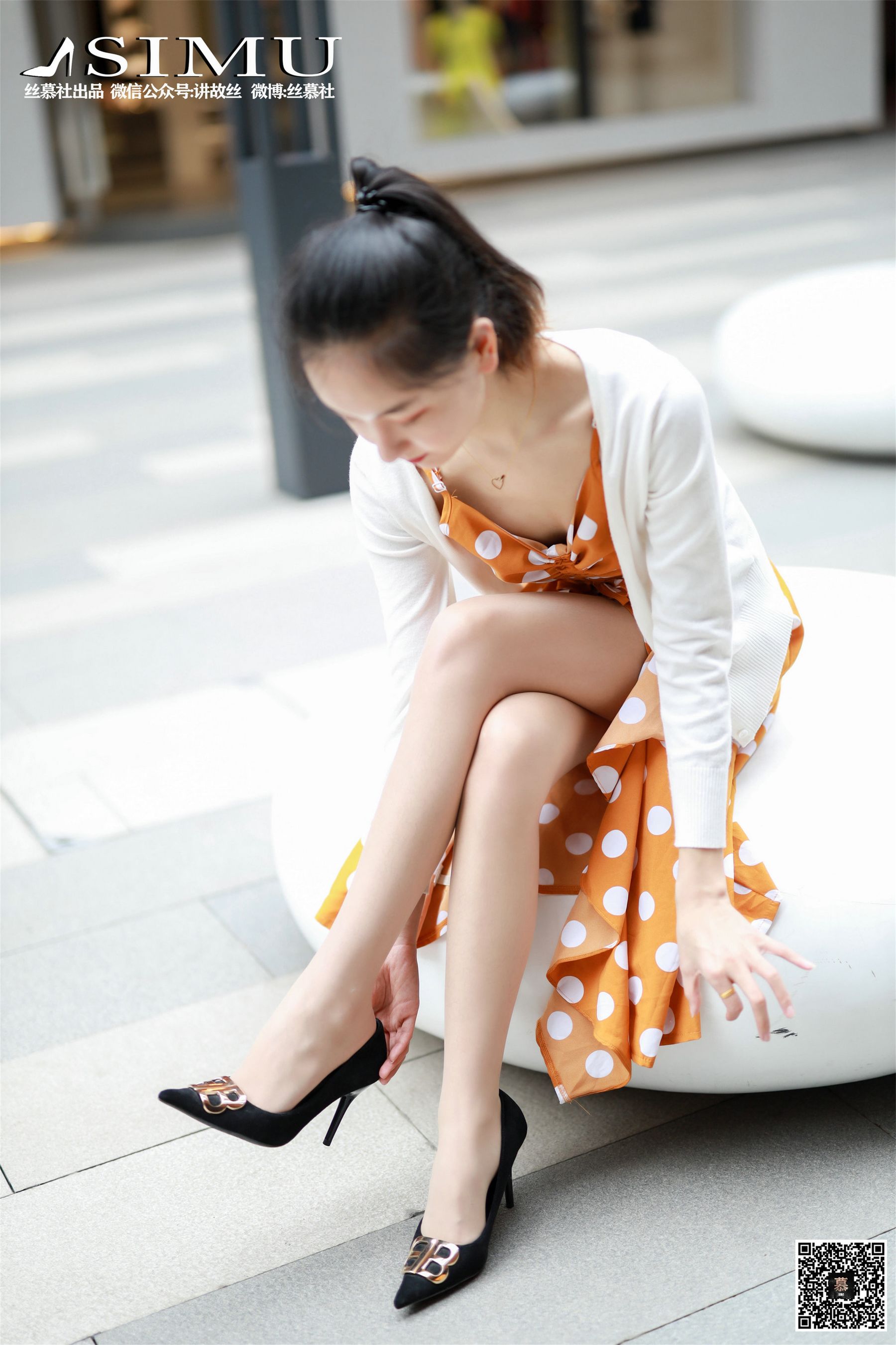 [丝慕] SM241 天天一元 茗茗《街拍女郎》