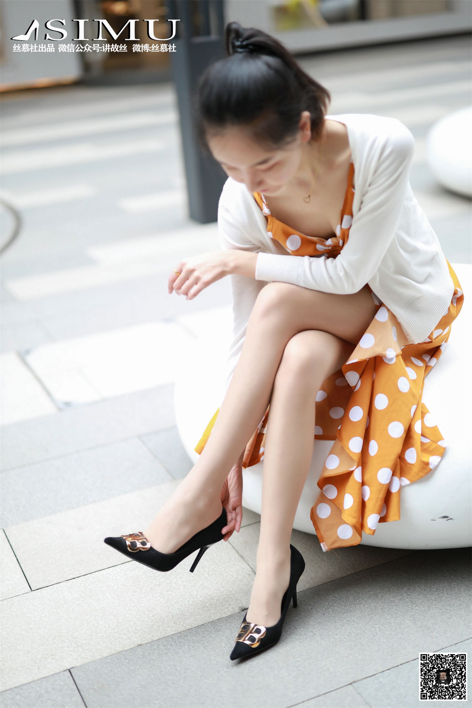 [丝慕] SM241 天天一元 茗茗《街拍女郎》