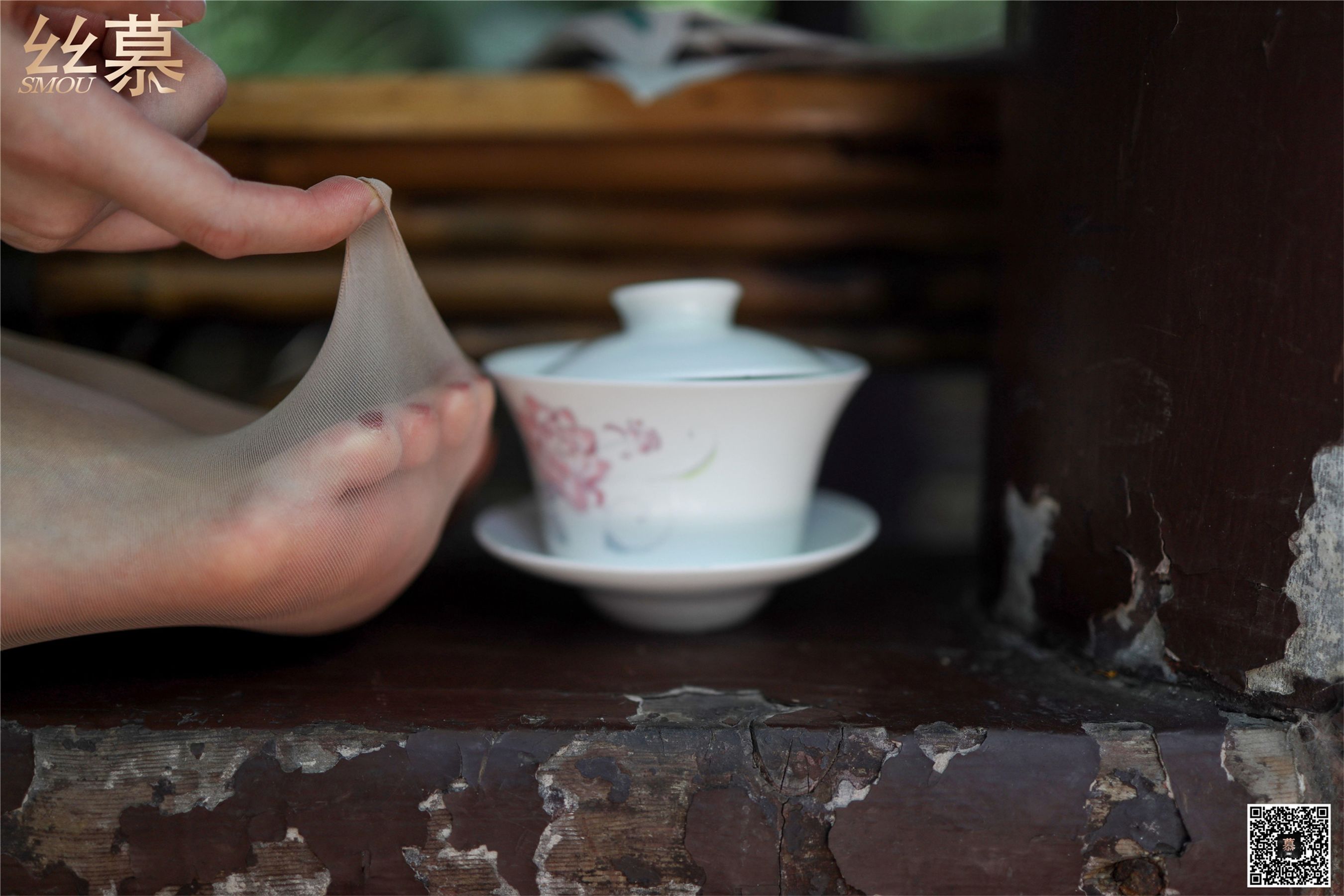 [丝慕] SM271 天天一元 双双《成都系列01期  鹤鸣茶社》