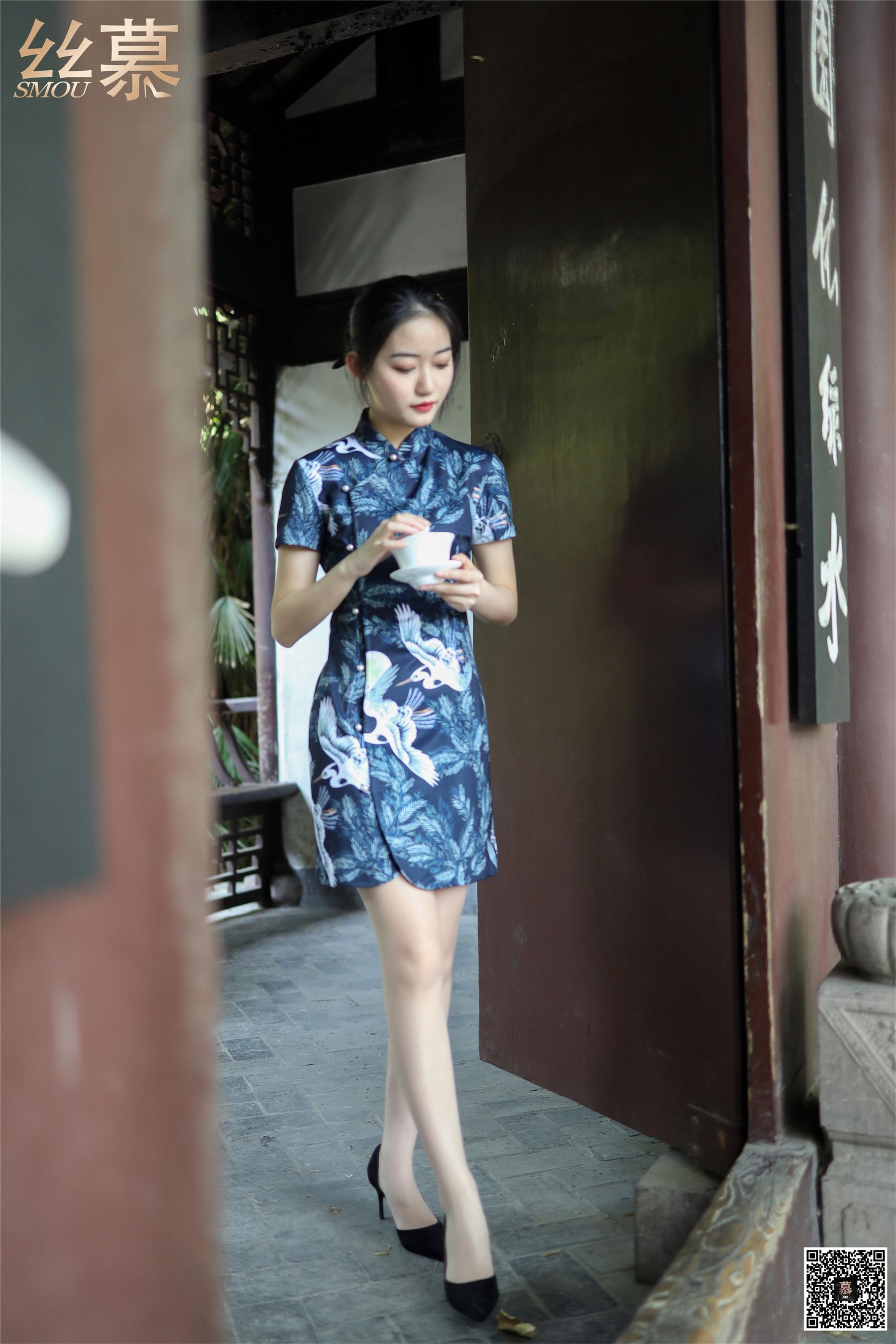 [丝慕] SM271 天天一元 双双《成都系列01期  鹤鸣茶社》