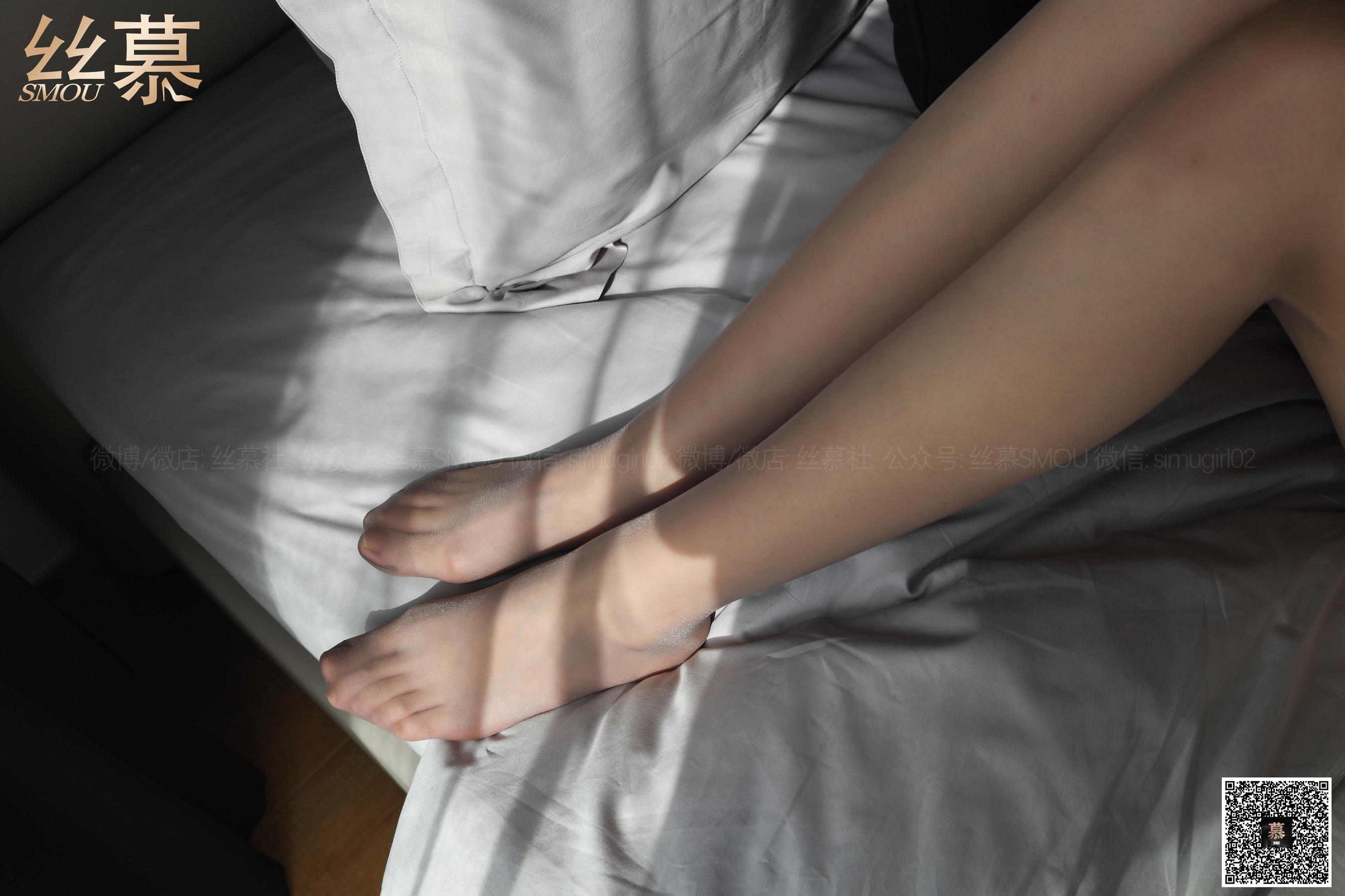 [丝慕] SM321 天天一元 紫宁《妖妻丝密生活》