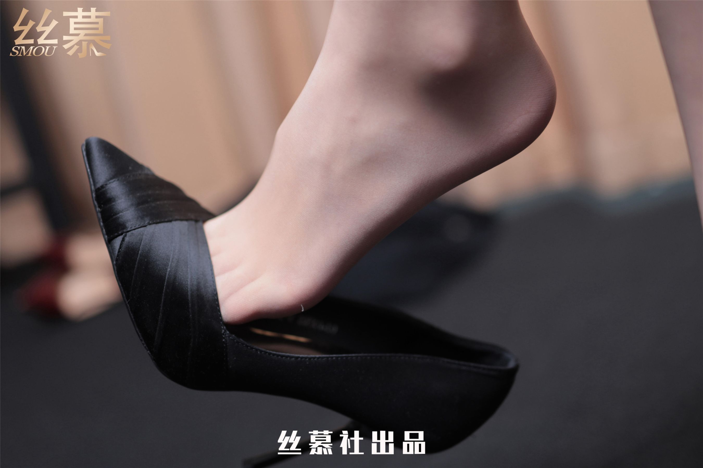 [丝慕] SM353 天天一元 双双《致命诱惑》