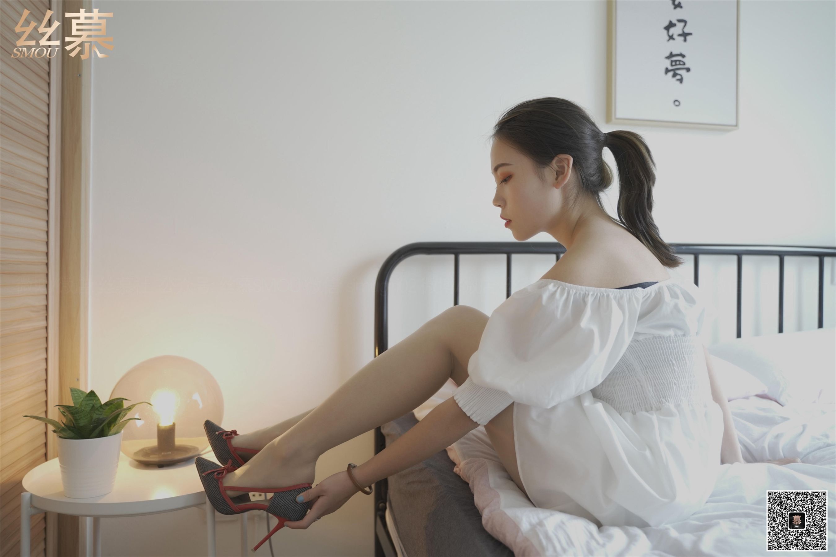 [丝慕] SM356 天天一元 双双《双人  回顾》