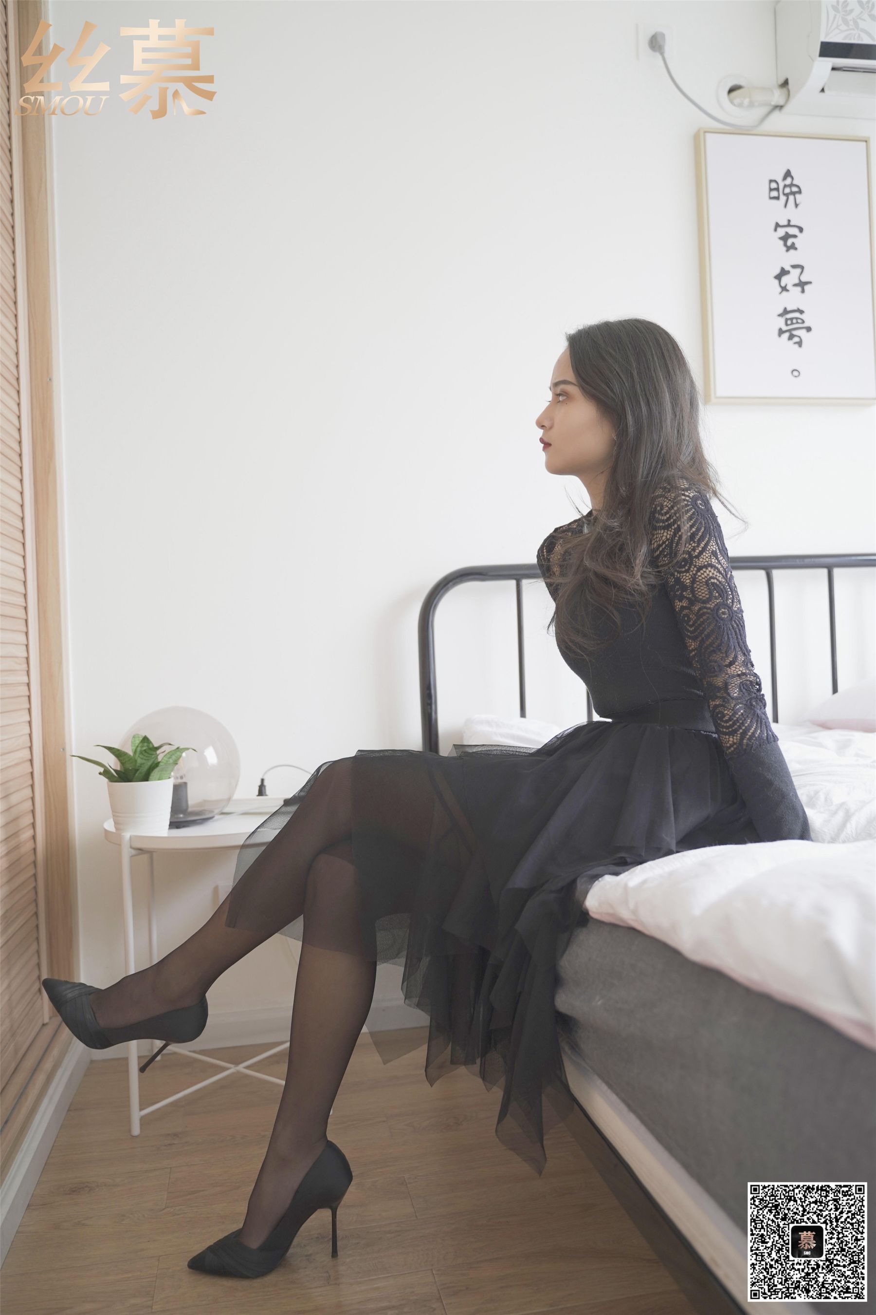 [丝慕] SM356 天天一元 双双《双人  回顾》
