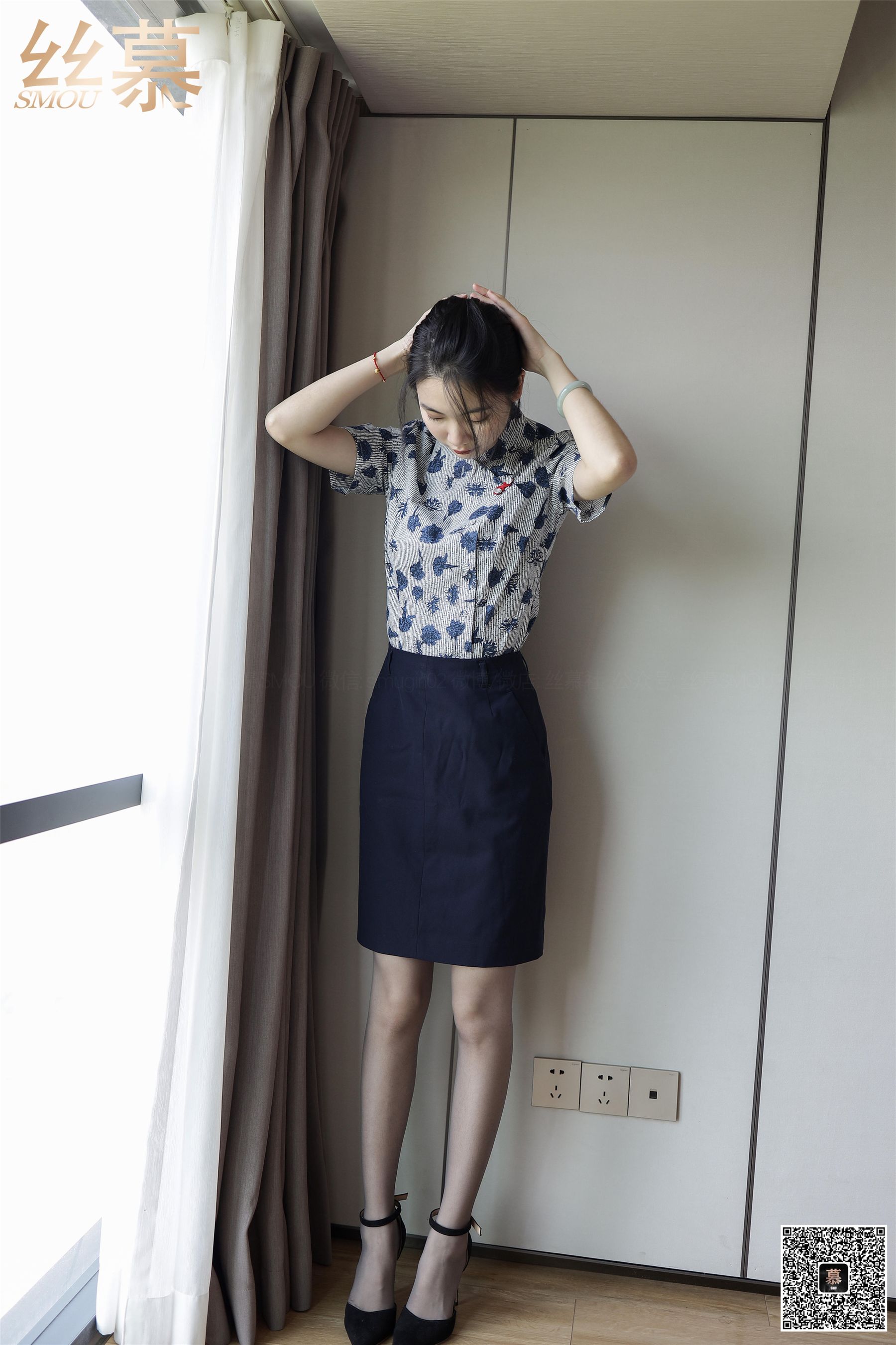 [丝慕] SM363 天天一元 可儿《面试空乘》
