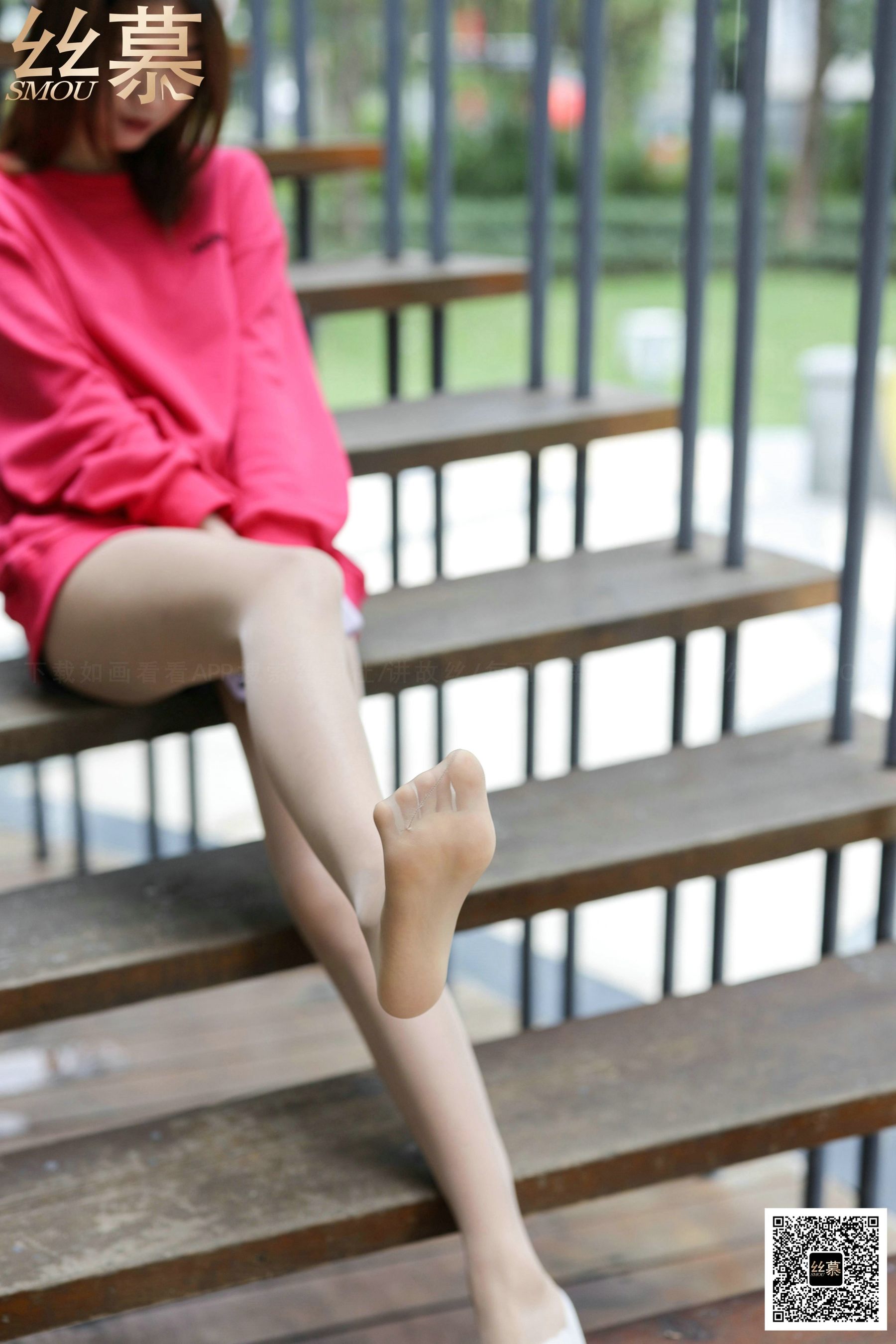 [丝慕] SM387 天天一元 米朵《热裤辣妹》