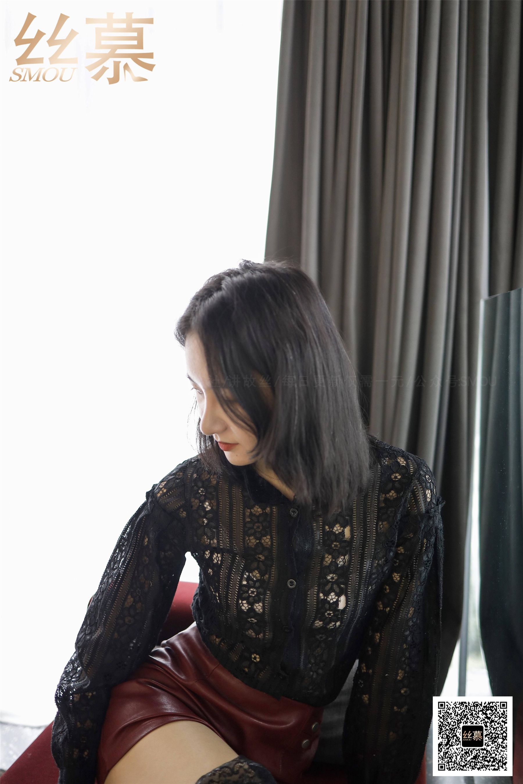 [丝慕] SM390 天天一元 茗茗《御姐&浴缸》