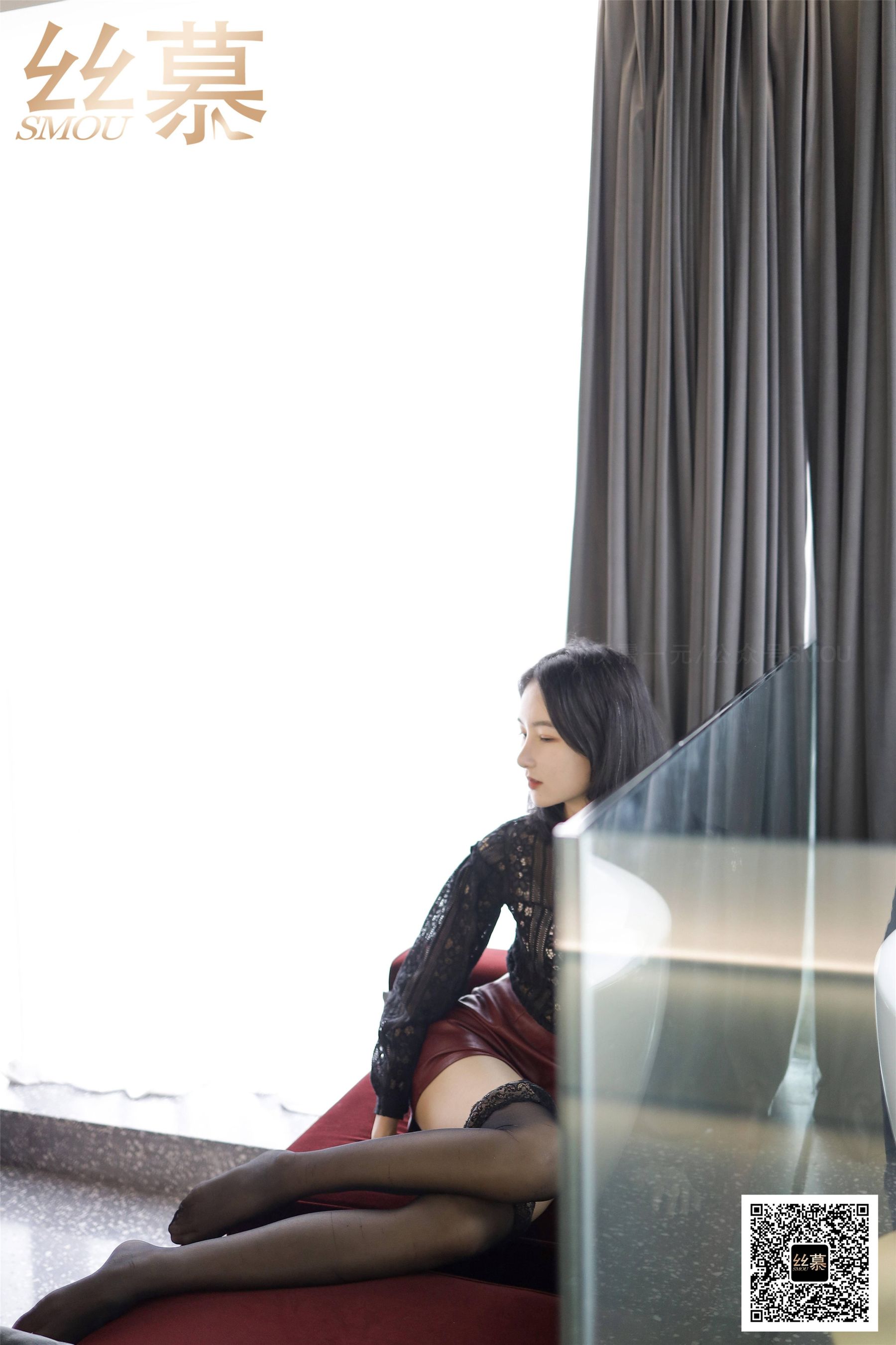 [丝慕] SM390 天天一元 茗茗《御姐&浴缸》