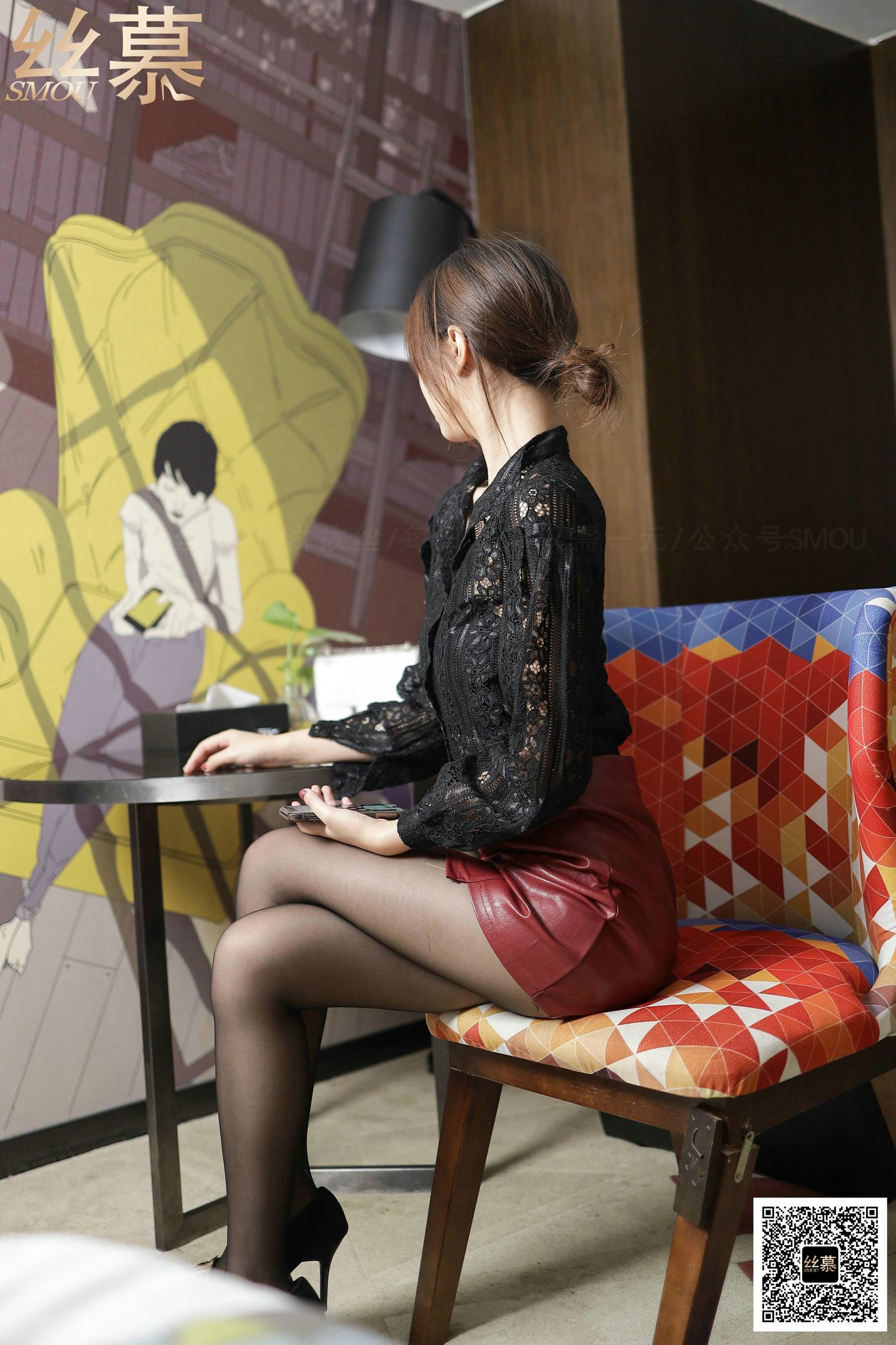 [丝慕] SM397 天天一元 米朵《皮裙里的秘密》