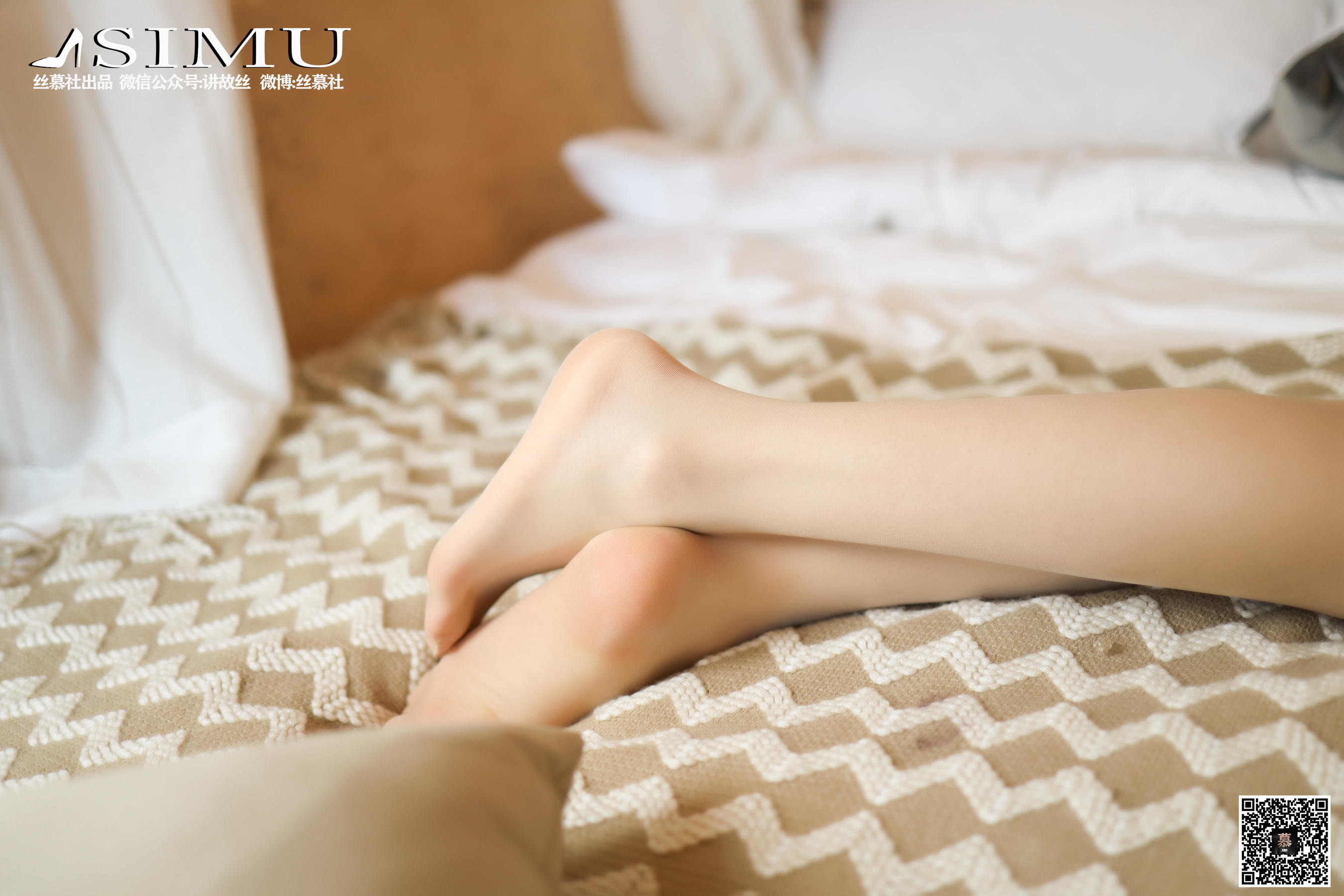 [丝慕] 特写集TX020 可儿 《可甜可盐的可儿》