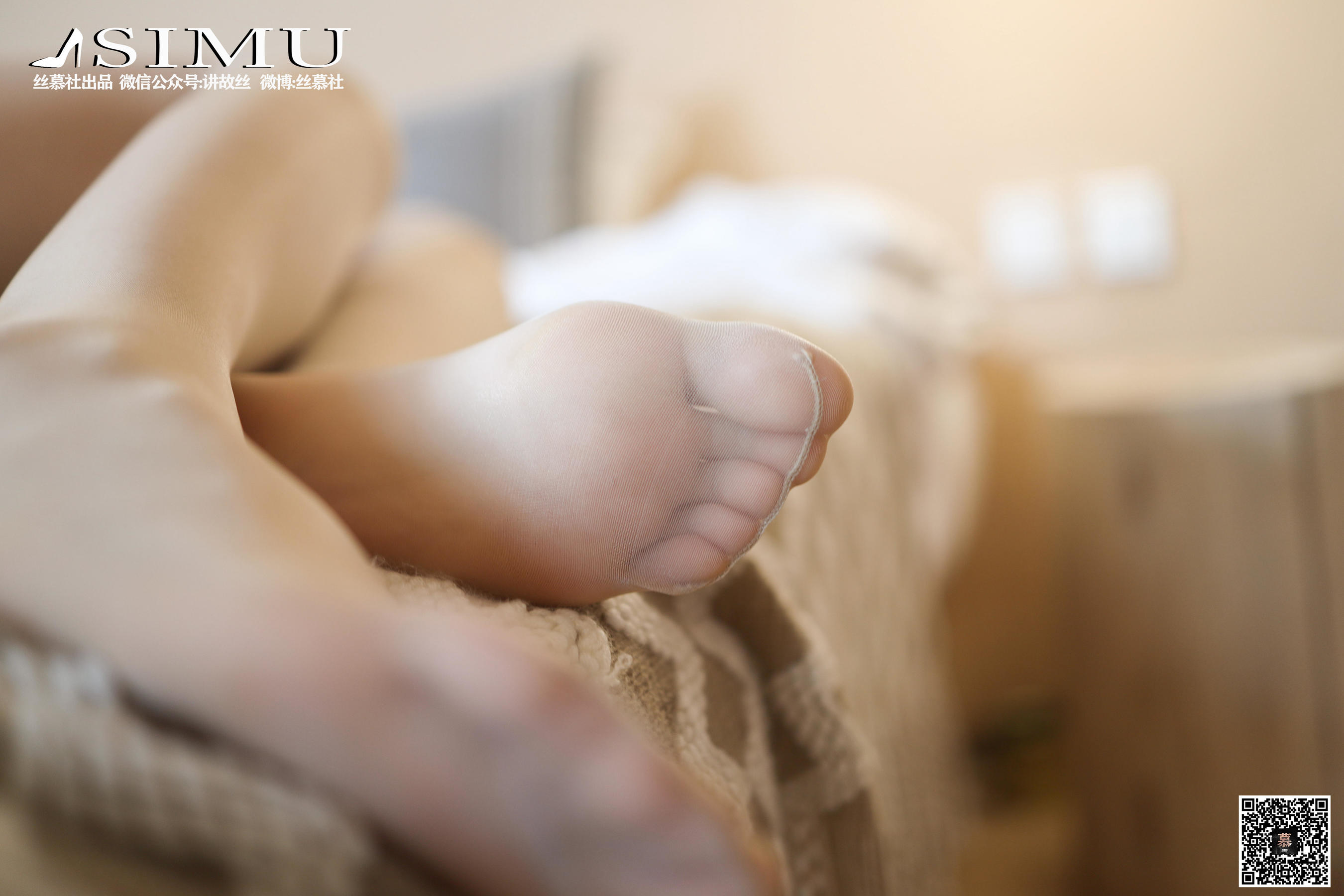[丝慕] 特写集TX020 可儿 《可甜可盐的可儿》