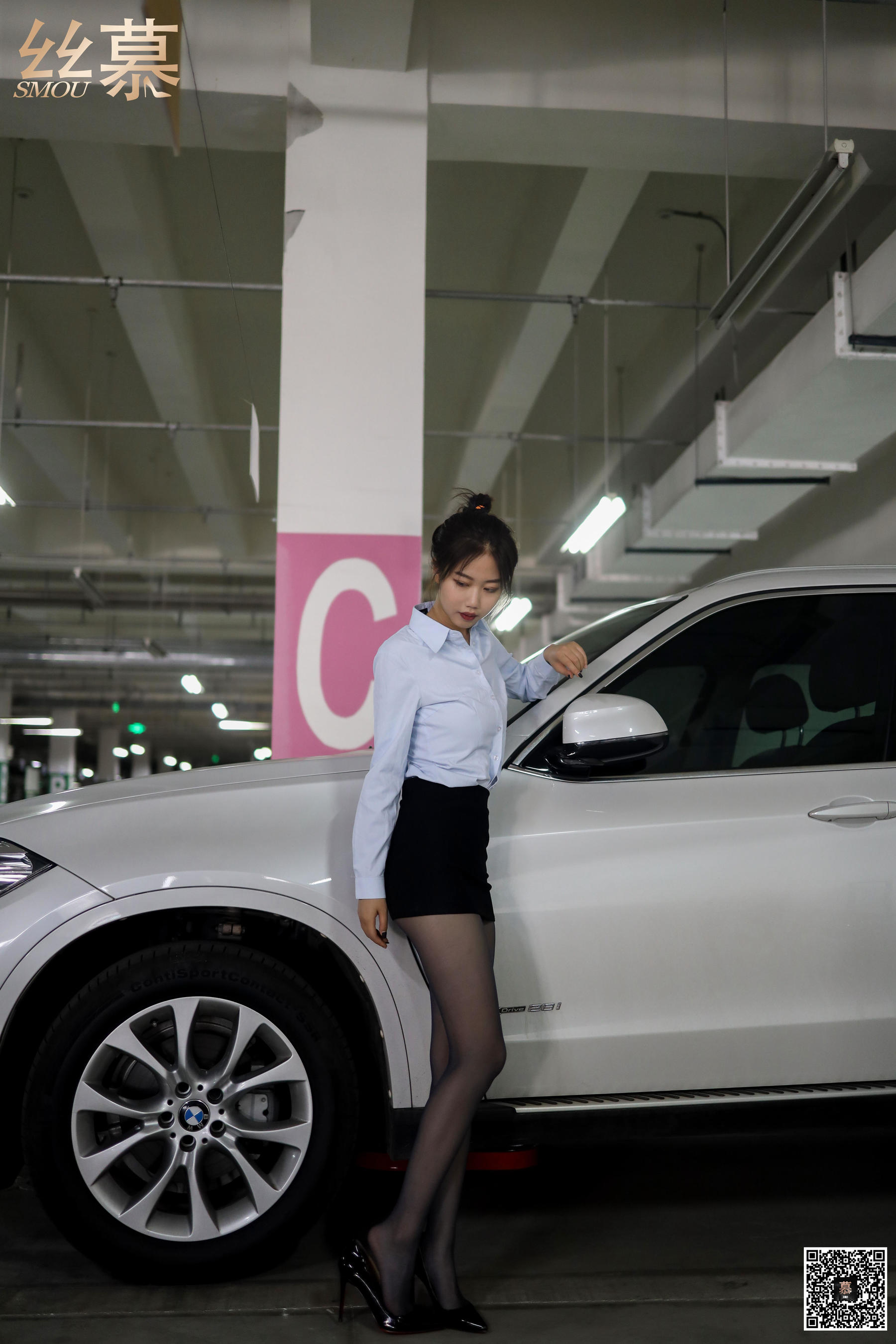 [丝慕] 特写集TX034 米朵 《躺好，我来开车》