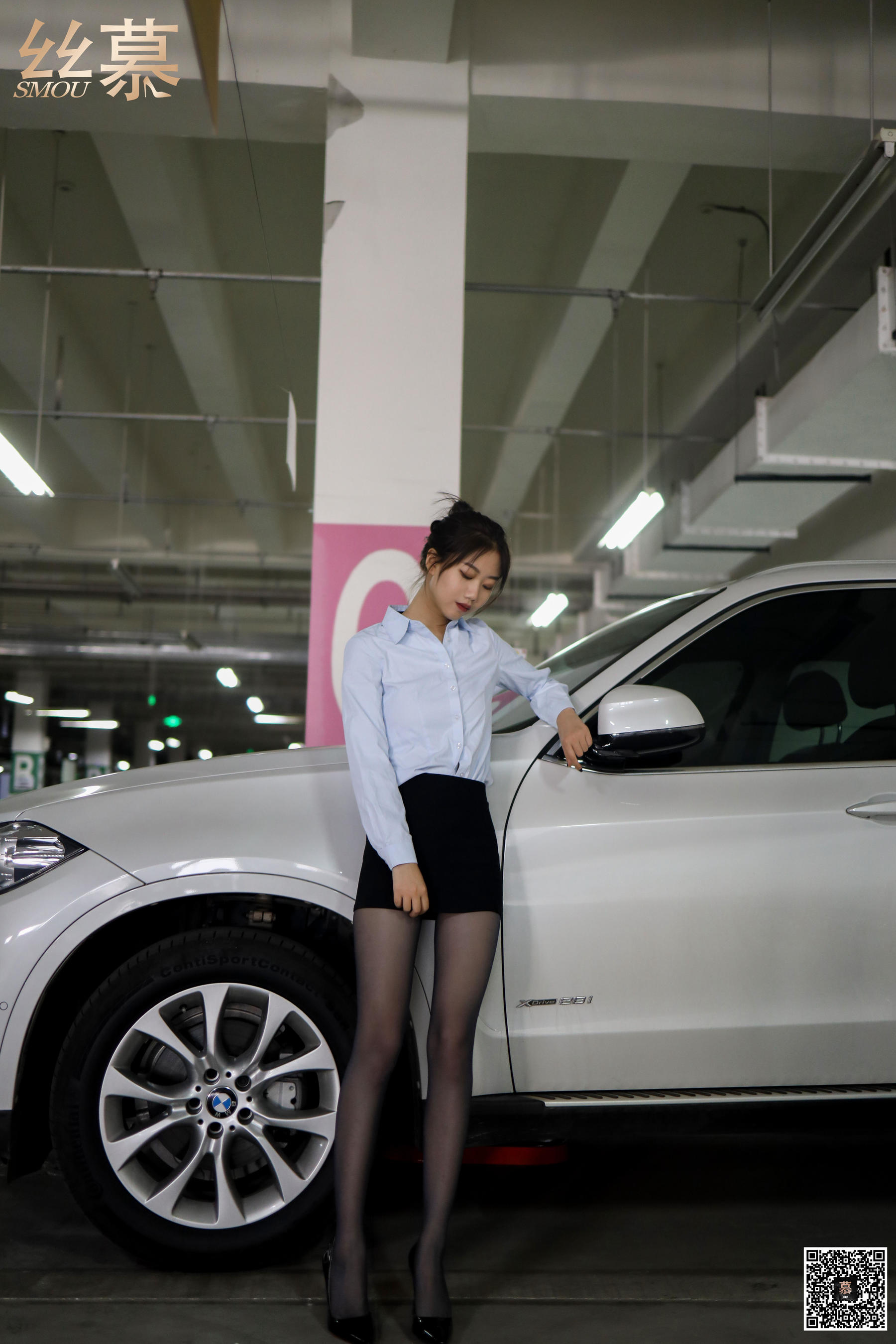 [丝慕] 特写集TX034 米朵 《躺好，我来开车》