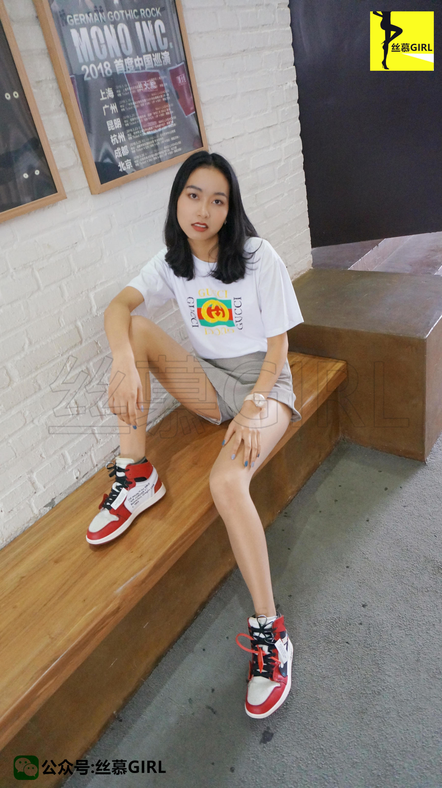 [丝慕] 第003期 三万姐 《秋风与长腿的故事》