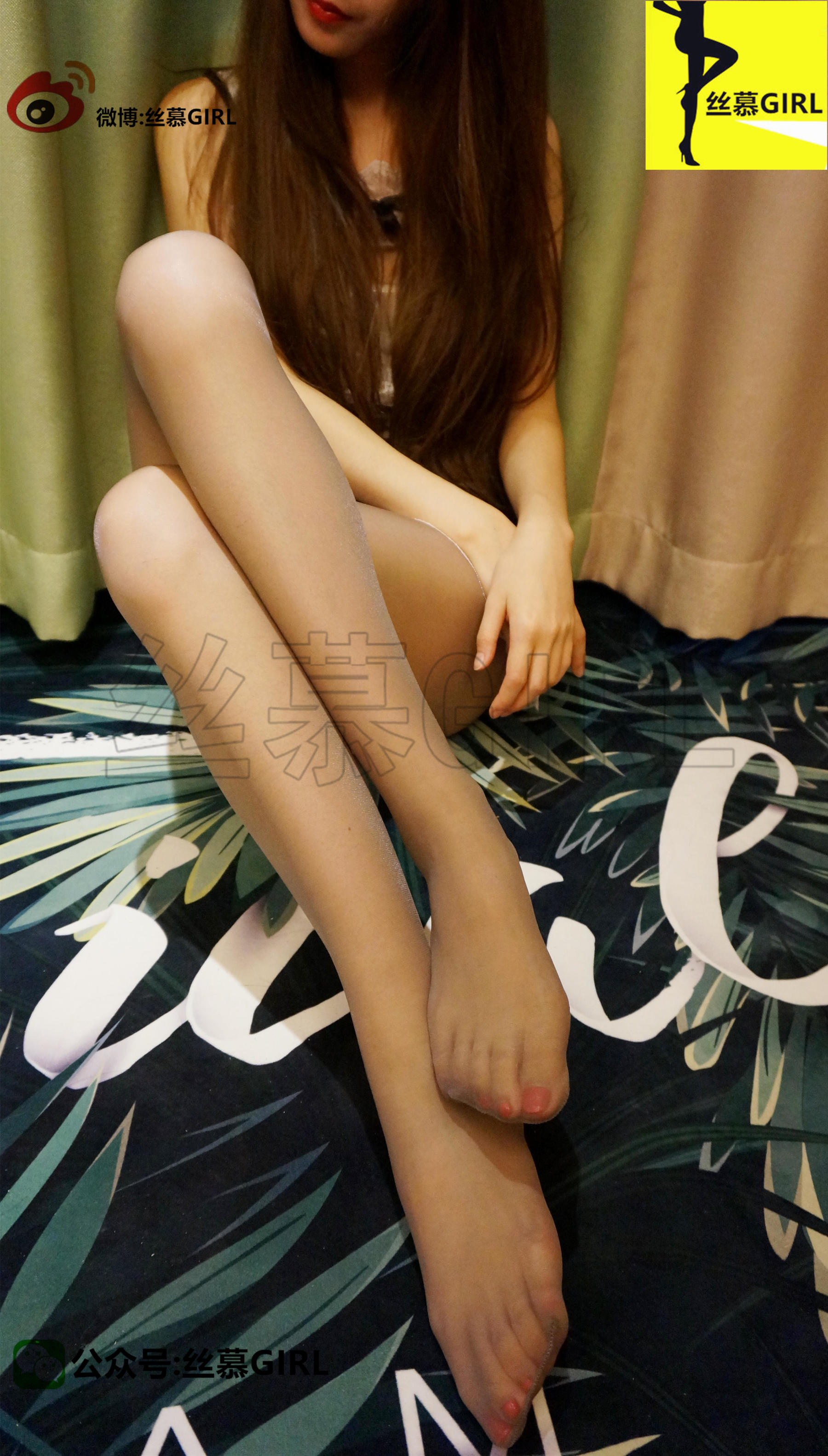 [丝慕] 第004期 秋秋 私密GIRL 丝密系列《主人该起床了》