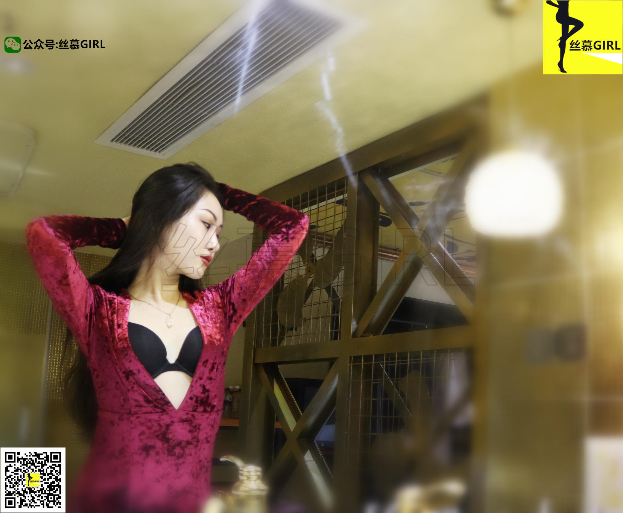 [丝慕] 第007期 尹主管 丝密系列《高级感》