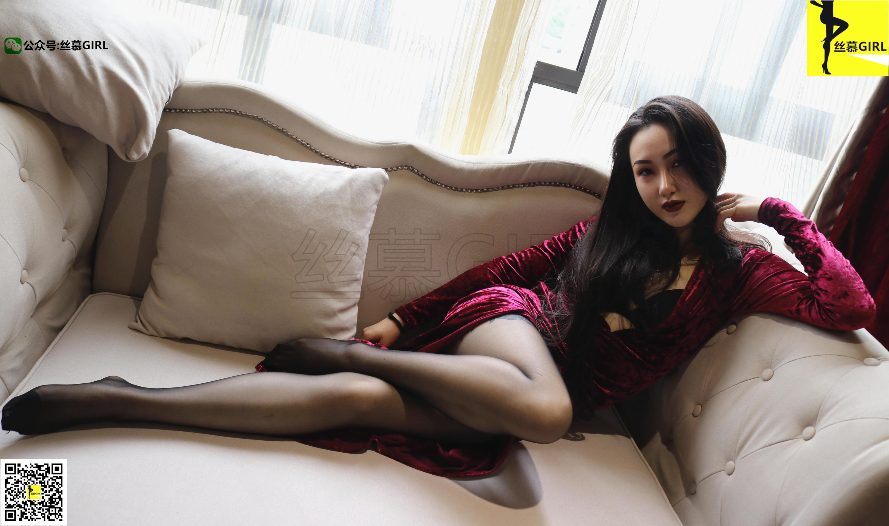 [丝慕] 第007期 尹主管 丝密系列《高级感》