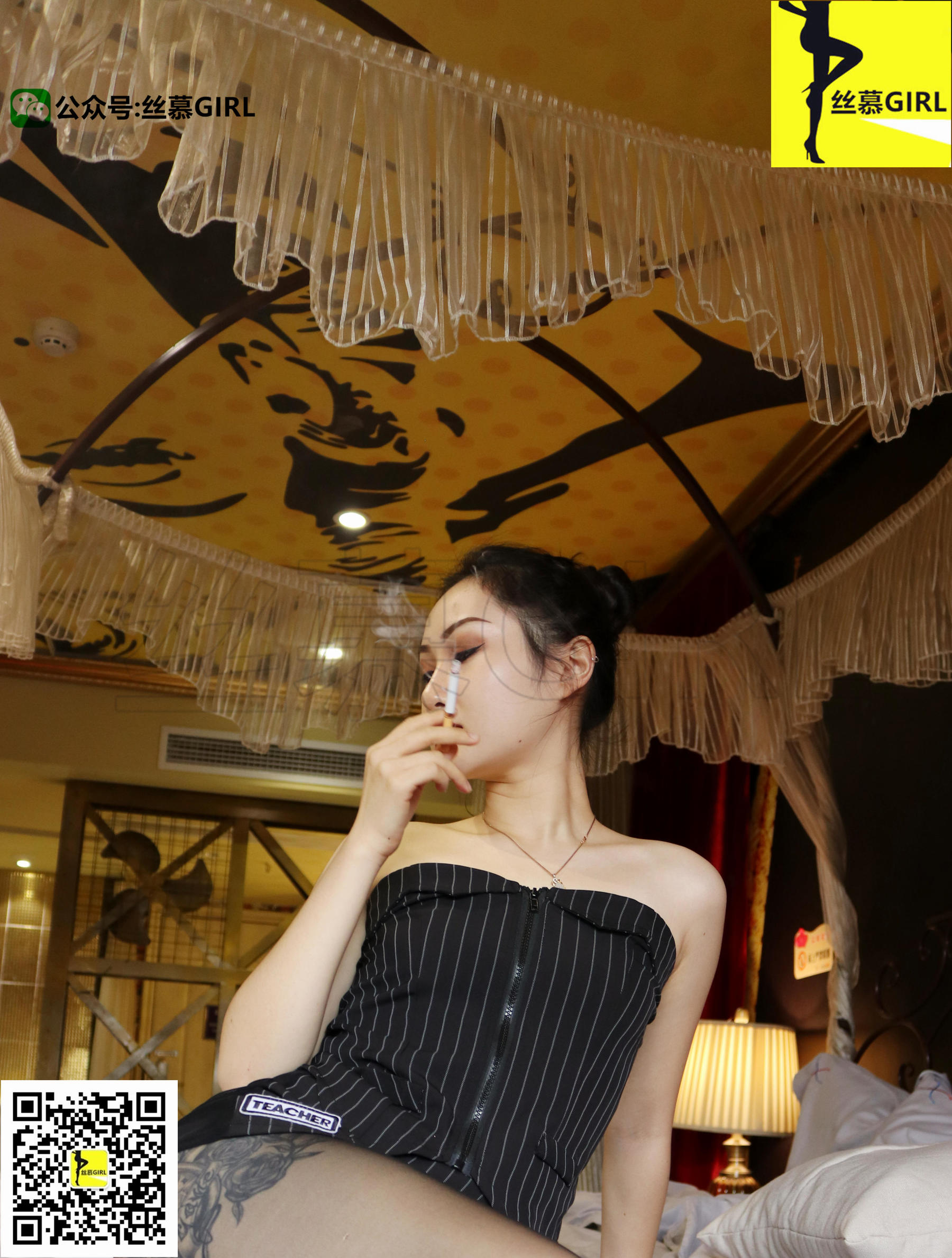 [丝慕] 第010期 尹主管 丝密系列《听说你们想念尹主管了》