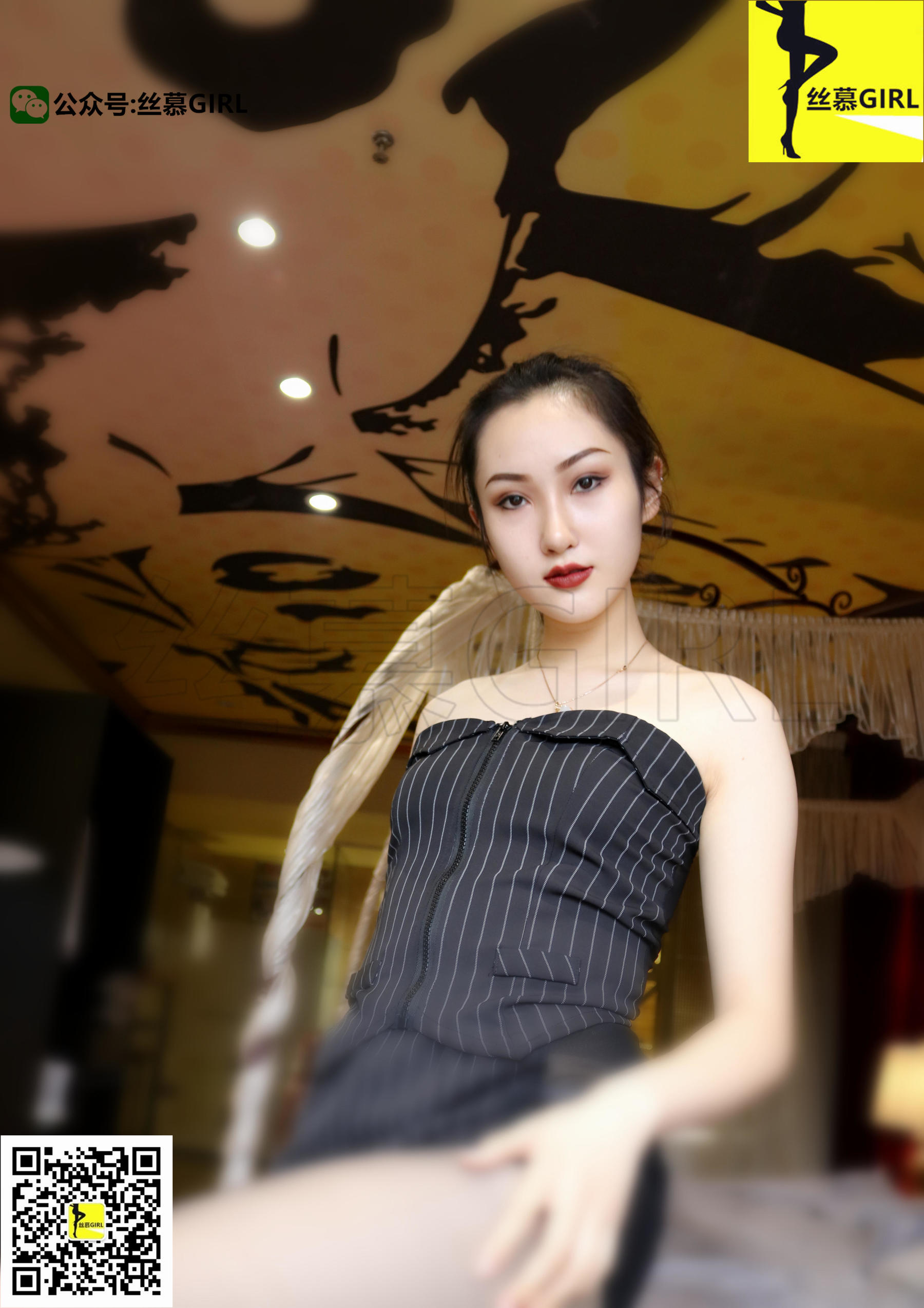 [丝慕] 第010期 尹主管 丝密系列《听说你们想念尹主管了》