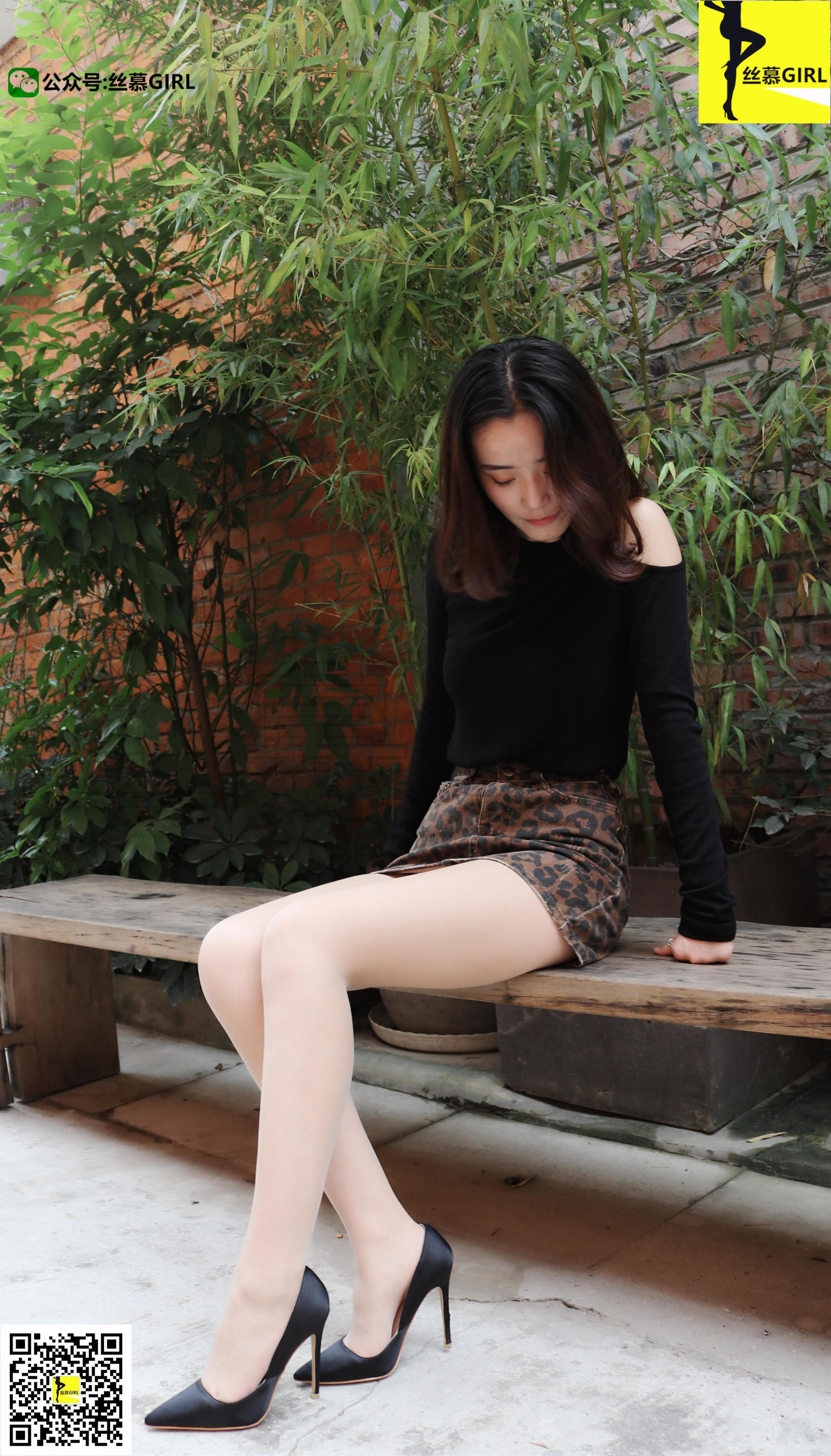 [丝慕] 第011期 四月 《元气少女四月》