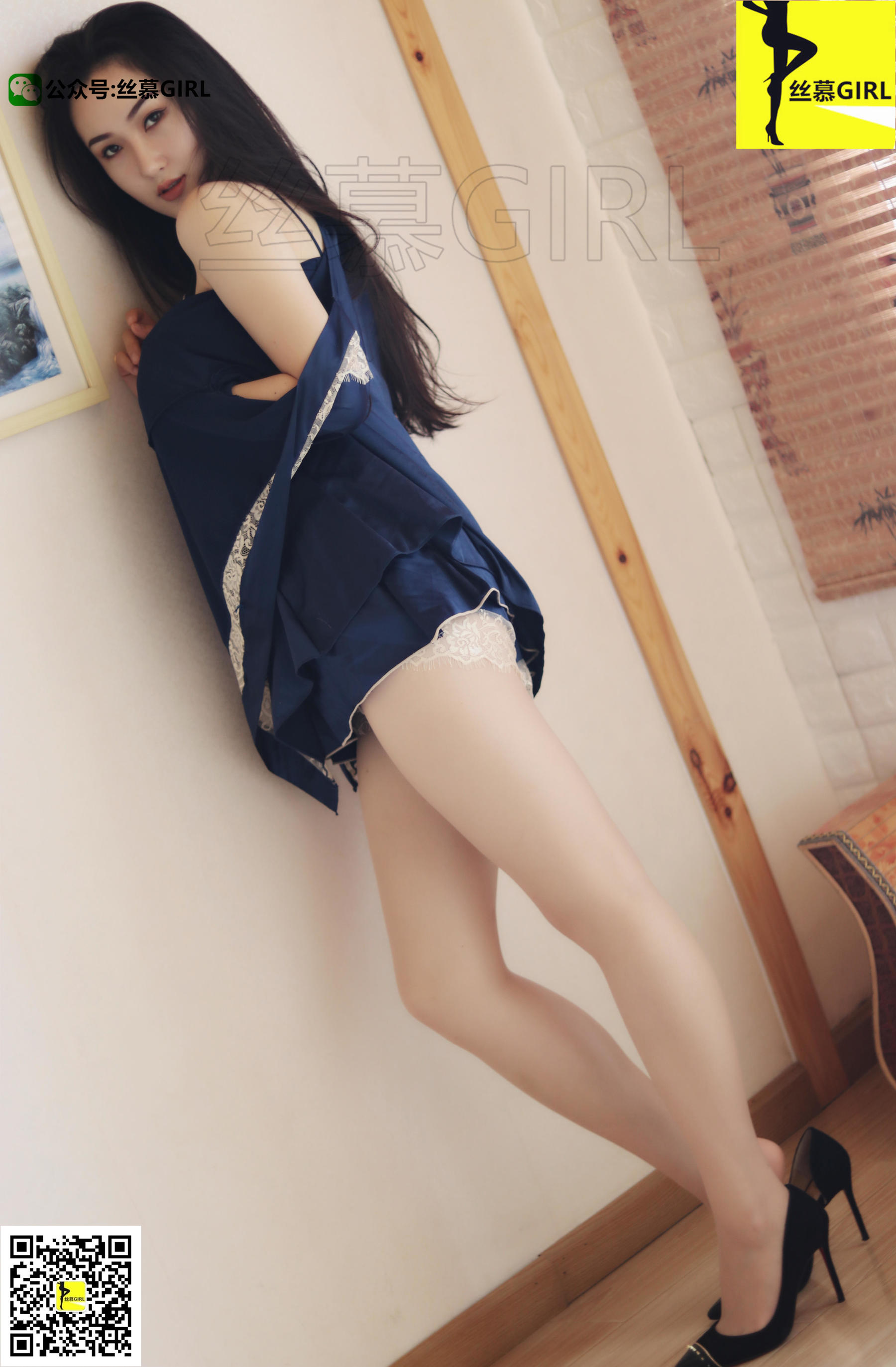 [丝慕] 第012期 尹主管 丝密系列《女老大》