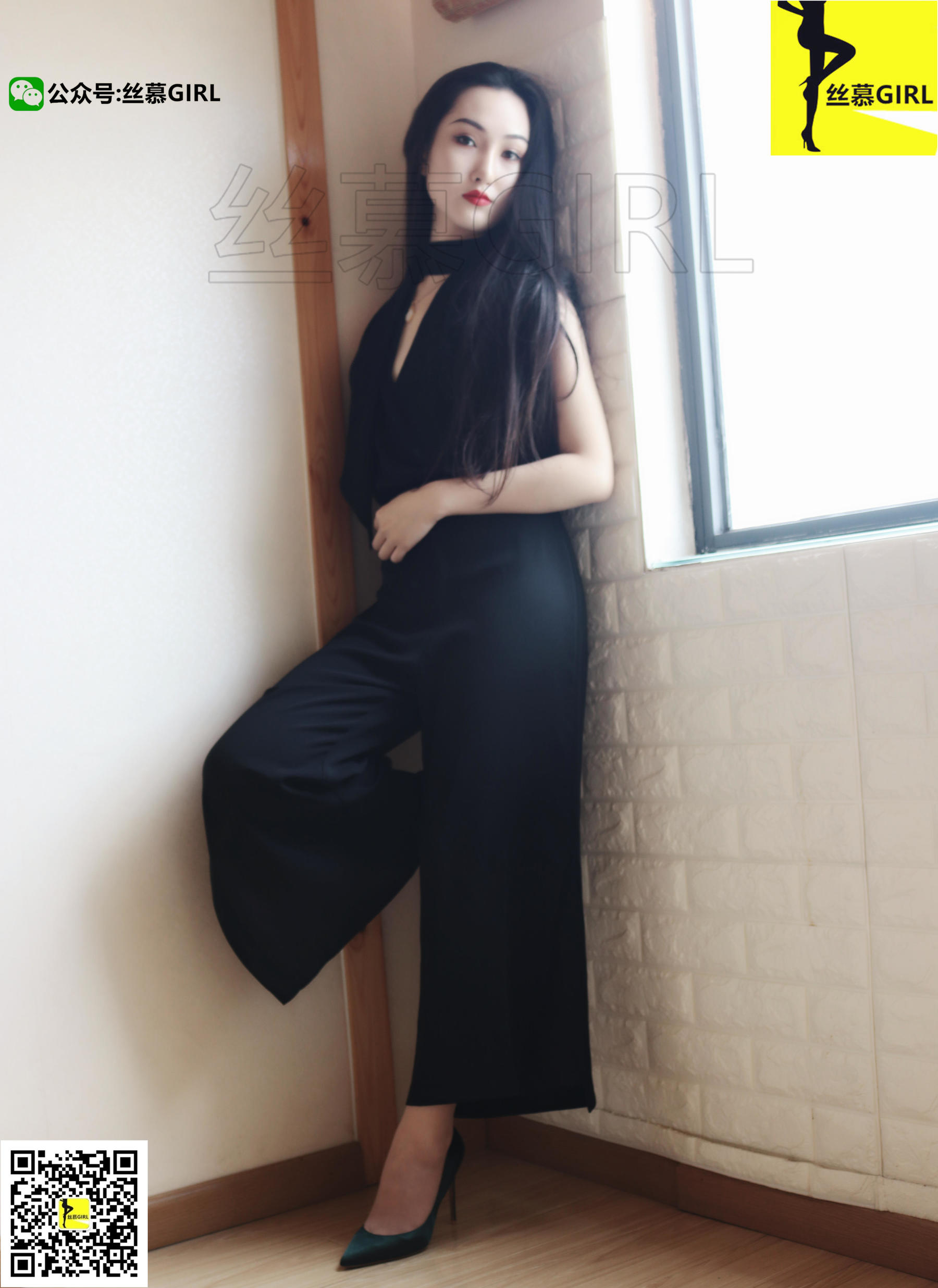 [丝慕] 第012期 尹主管 丝密系列《女老大》
