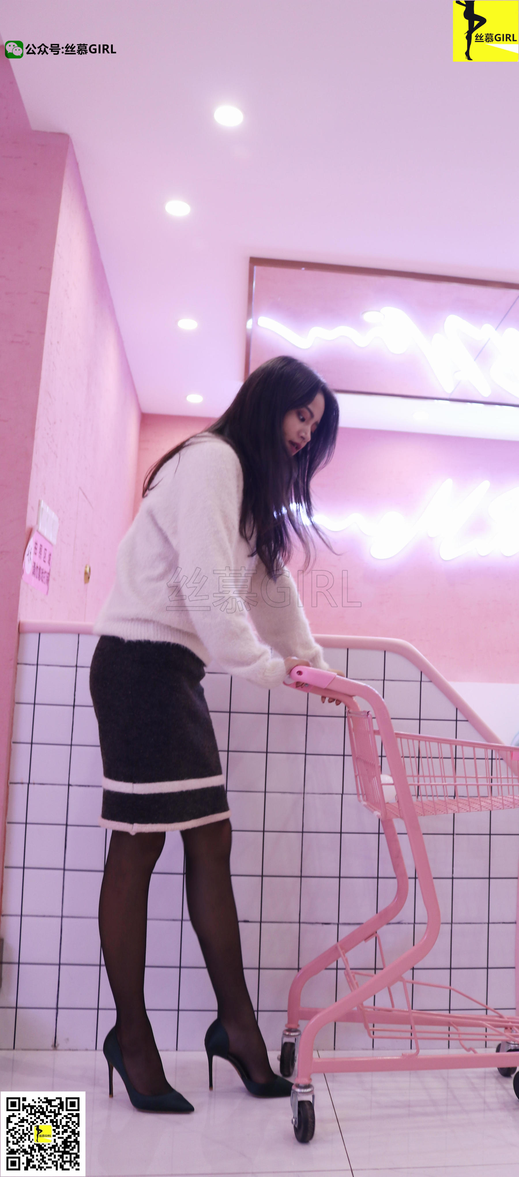 [丝慕] 第017期 Miya 《网红小姐姐Miya》