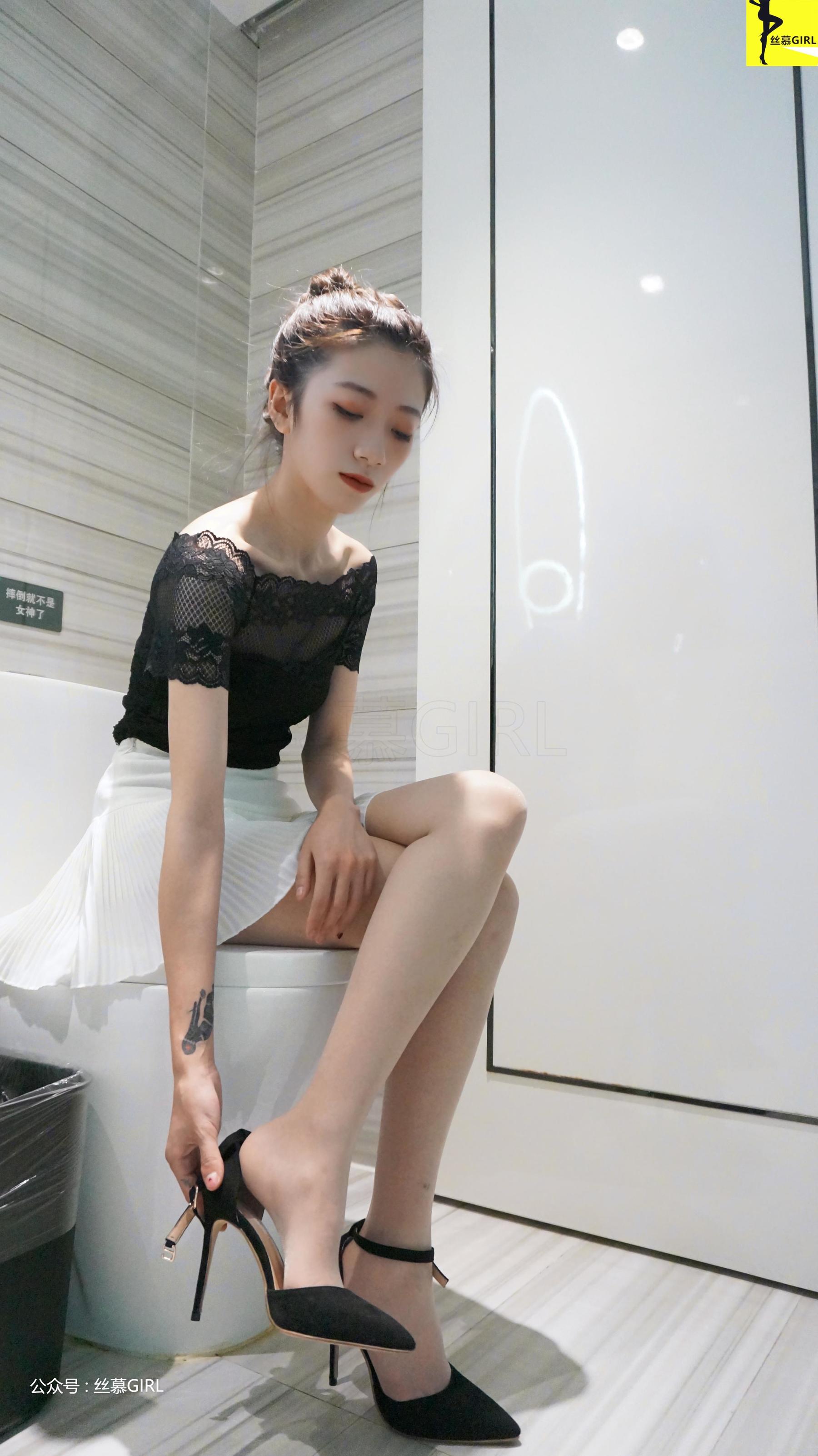 [丝慕] 第024期 真好姐 每期一元（次日调价）《谁是腿神？》