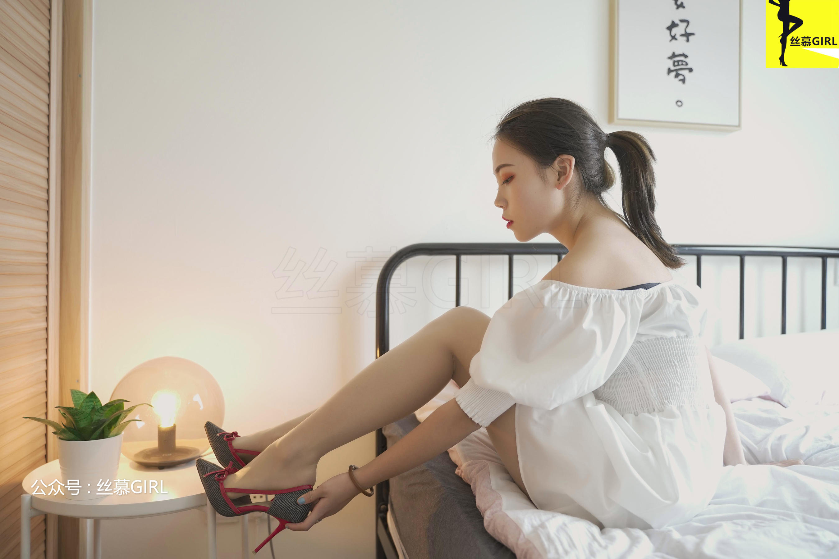 [丝慕] 第026期 静静&Miya 《白里黑还是黑里白》