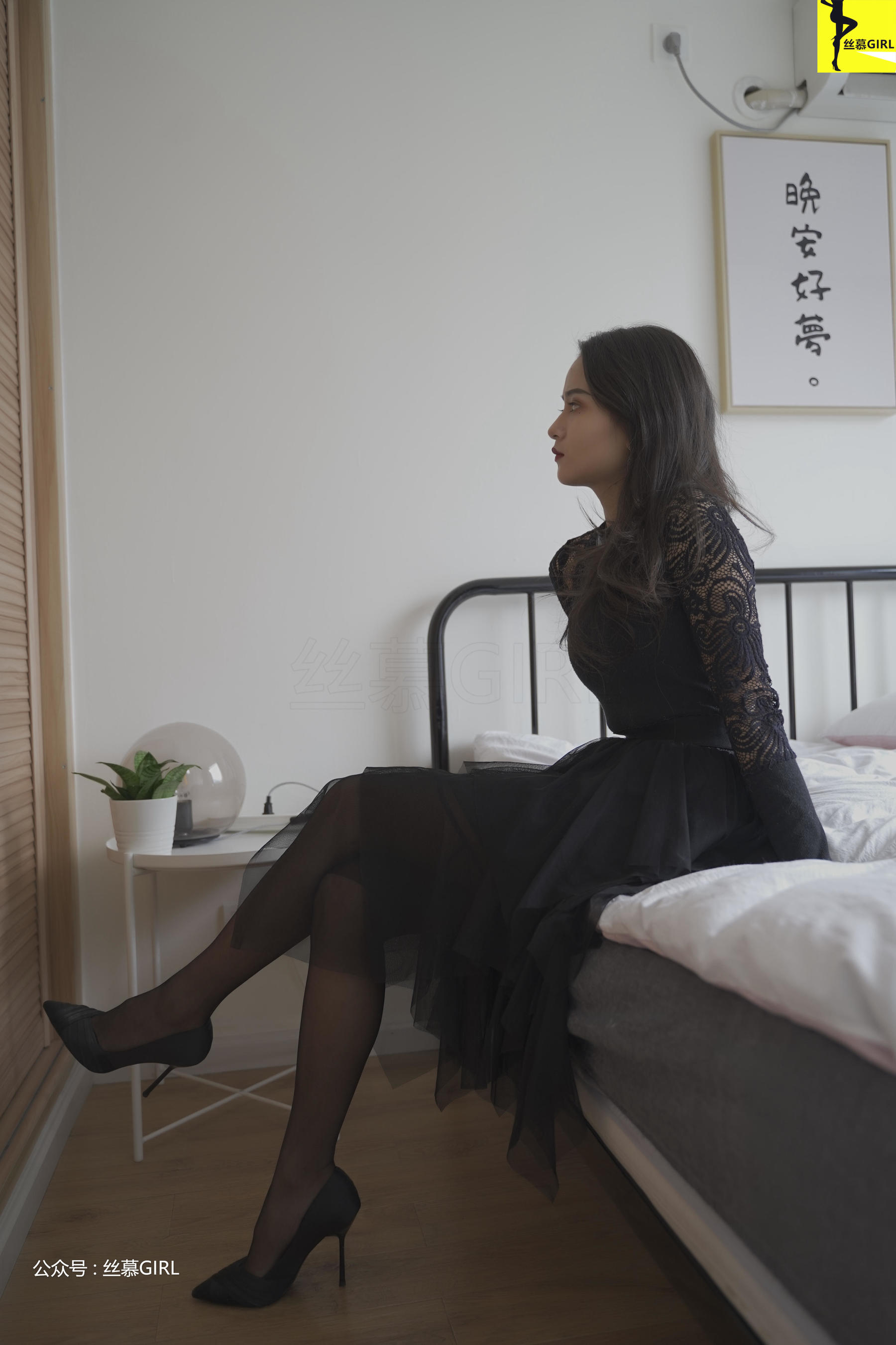 [丝慕] 第026期 静静&Miya 《白里黑还是黑里白》