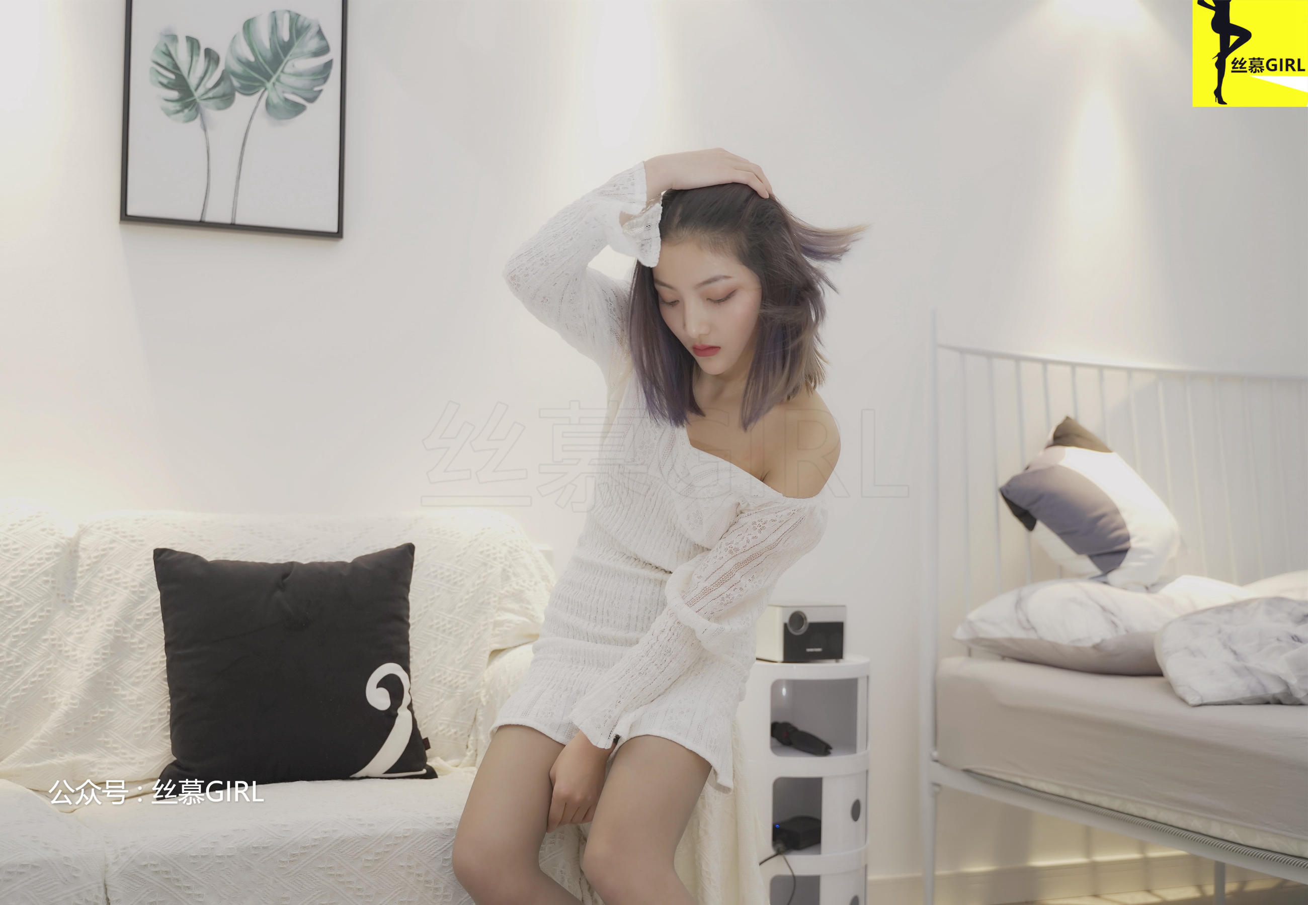 [丝慕] 第030期  《丝梦》