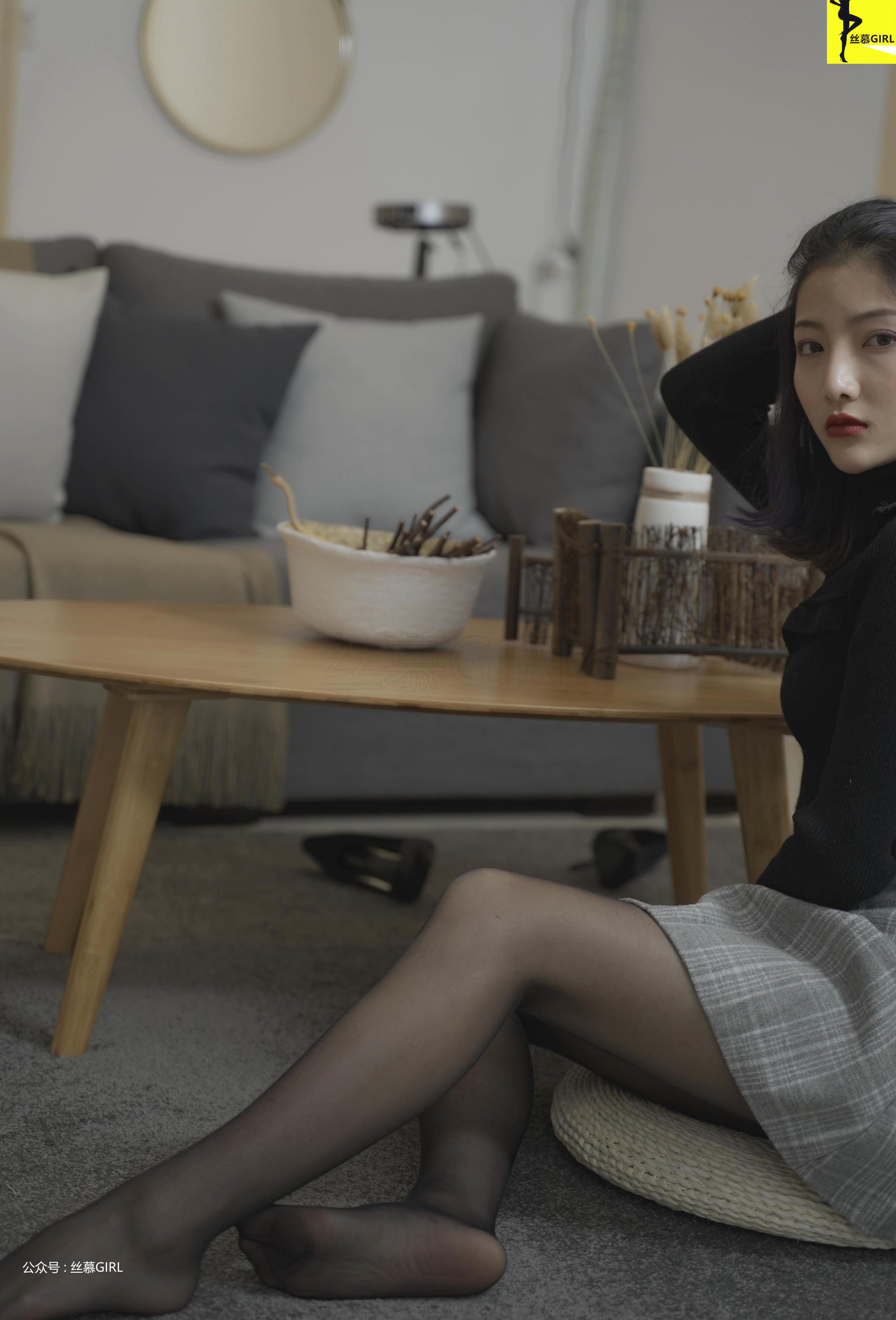 [丝慕] 第036期 夏子楠 《幸福的葫芦》