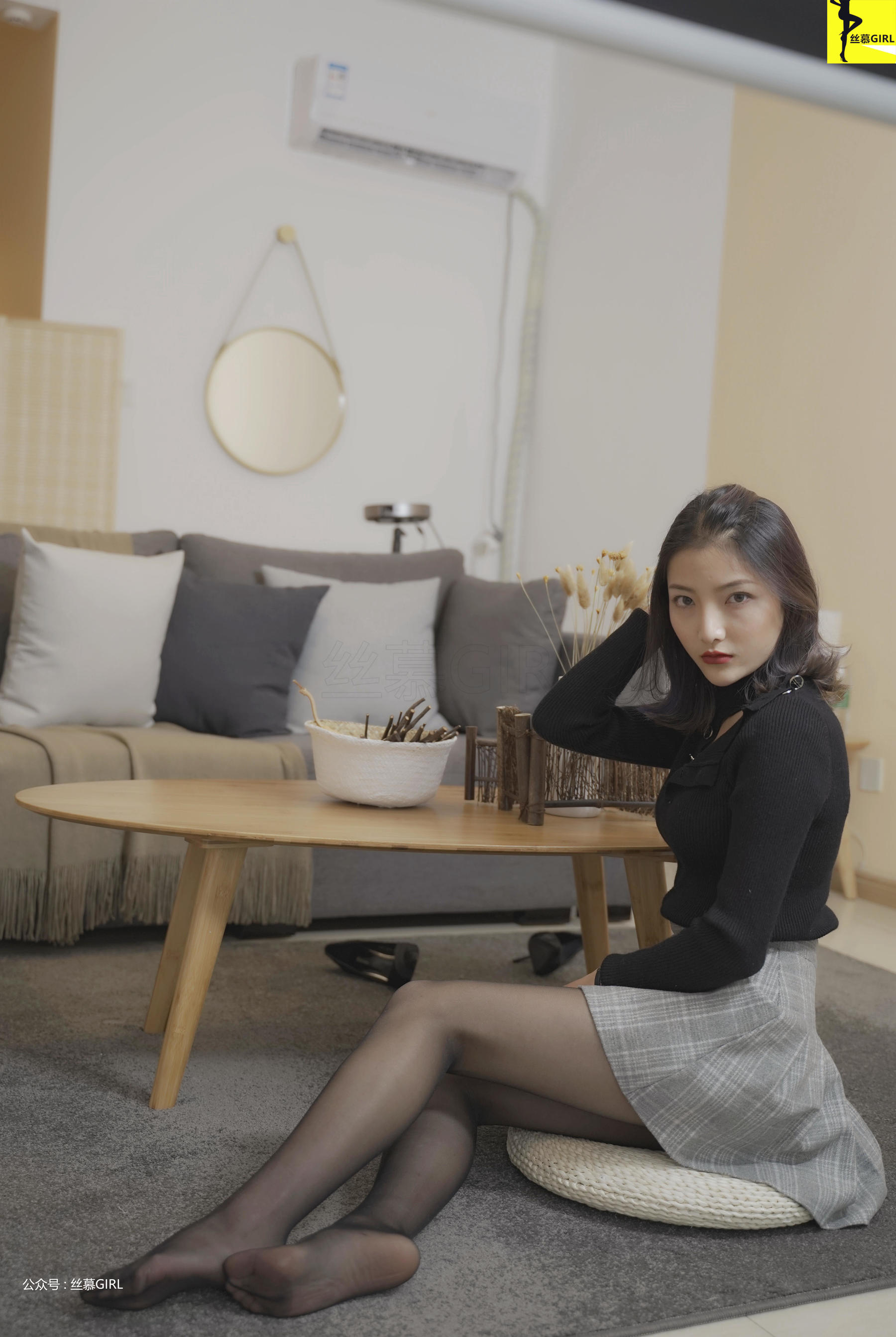 [丝慕] 第036期 夏子楠 《幸福的葫芦》
