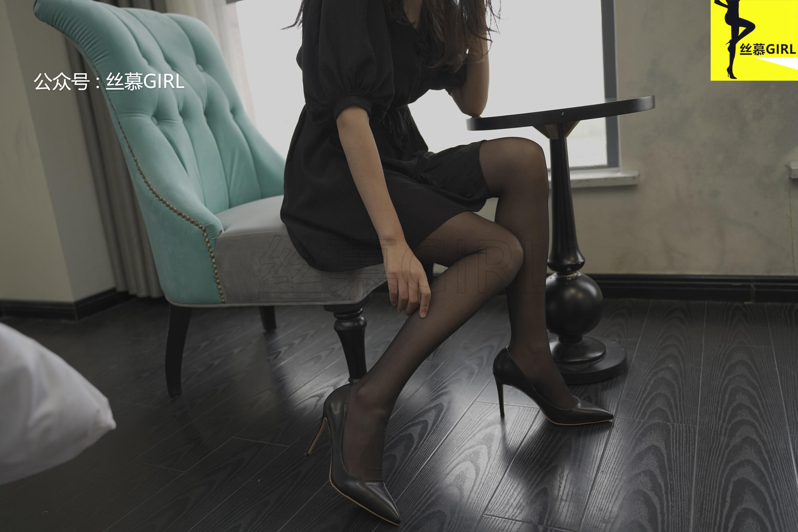 [丝慕] 第043期 咸咸 《味》