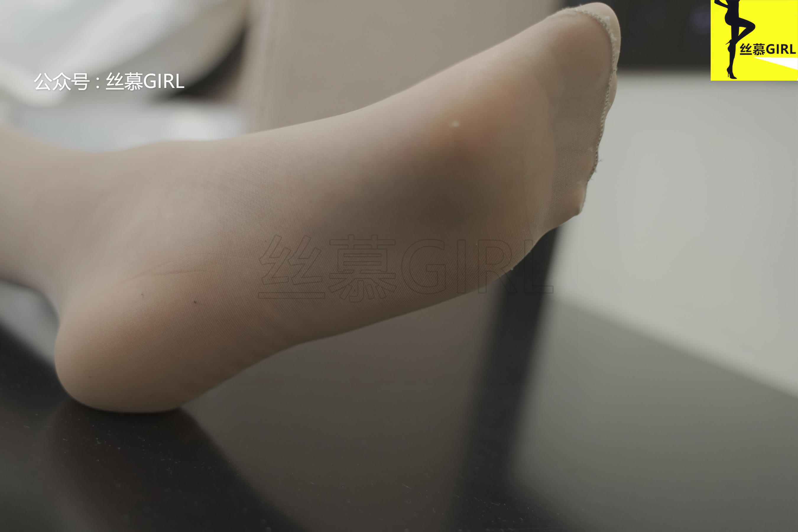 [丝慕] 第043期 咸咸 《味》